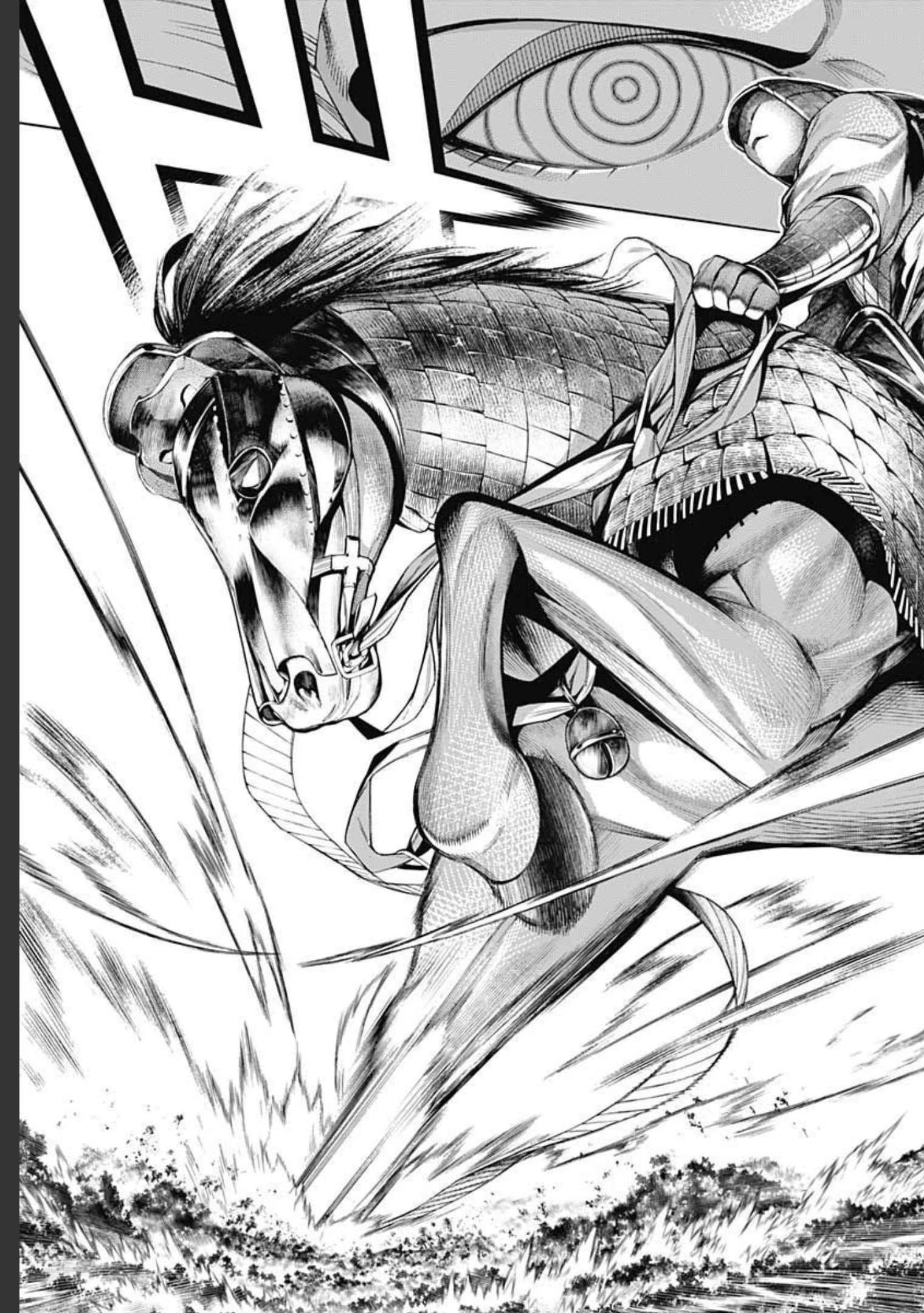 もののがたり 第84話 - 19