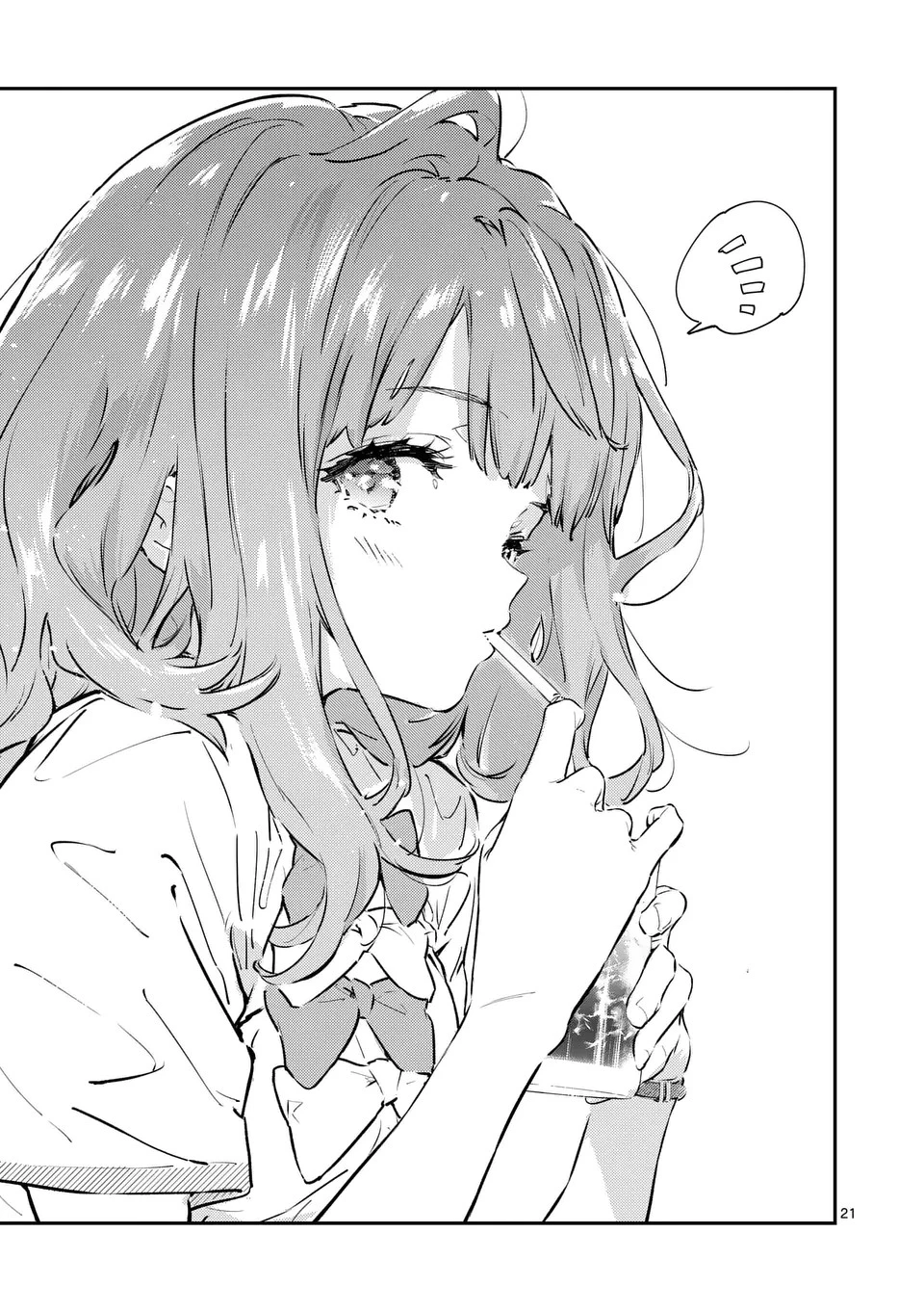 負けヒロインが多すぎる！ 第1話 - 21