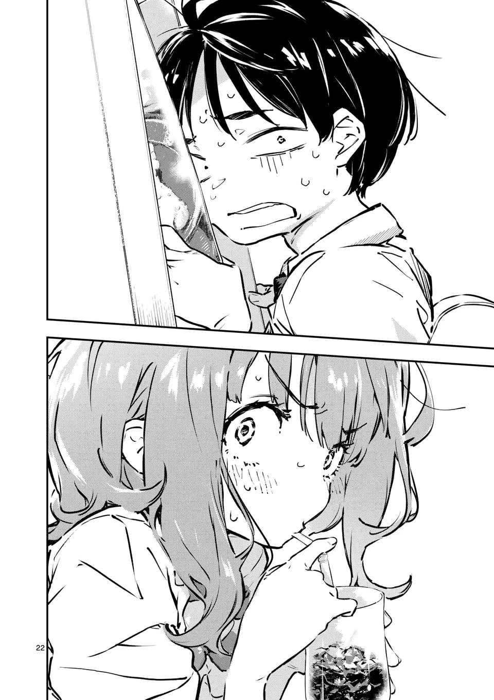 負けヒロインが多すぎる！ 第1話 - 22