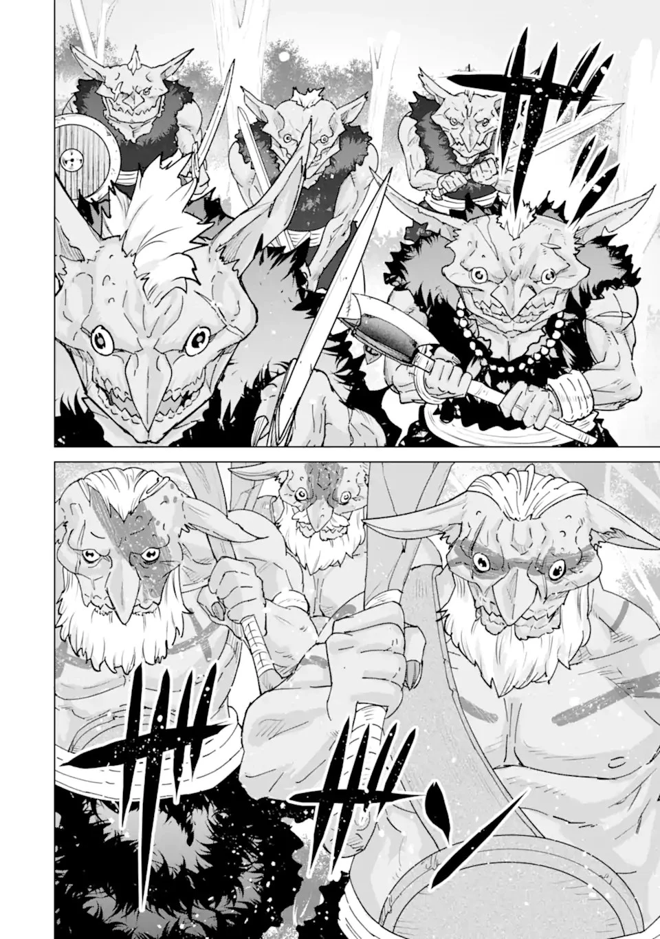 家で無能と言われ続けた俺ですが、世界的には超有能だったようです 第1.2話 - 8