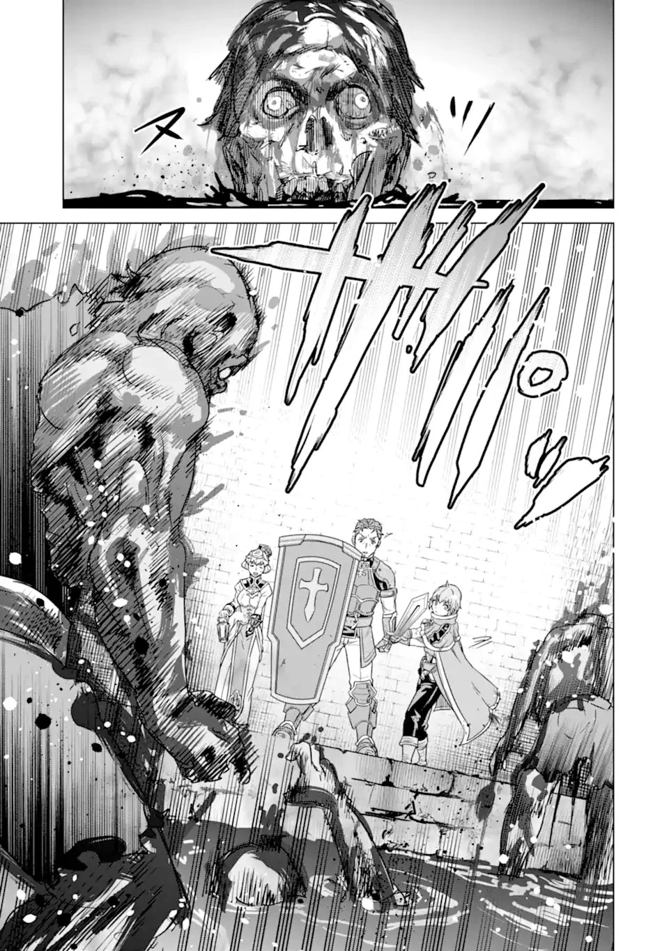 家で無能と言われ続けた俺ですが、世界的には超有能だったようです 第5.1話 - 11