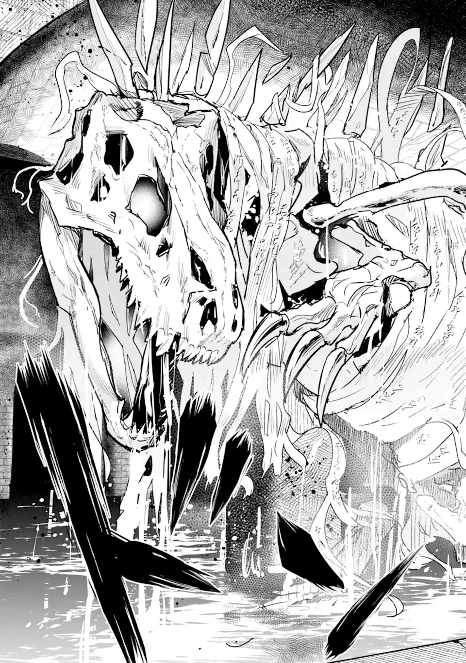 家で無能と言われ続けた俺ですが、世界的には超有能だったようです 第5.2話 - 4