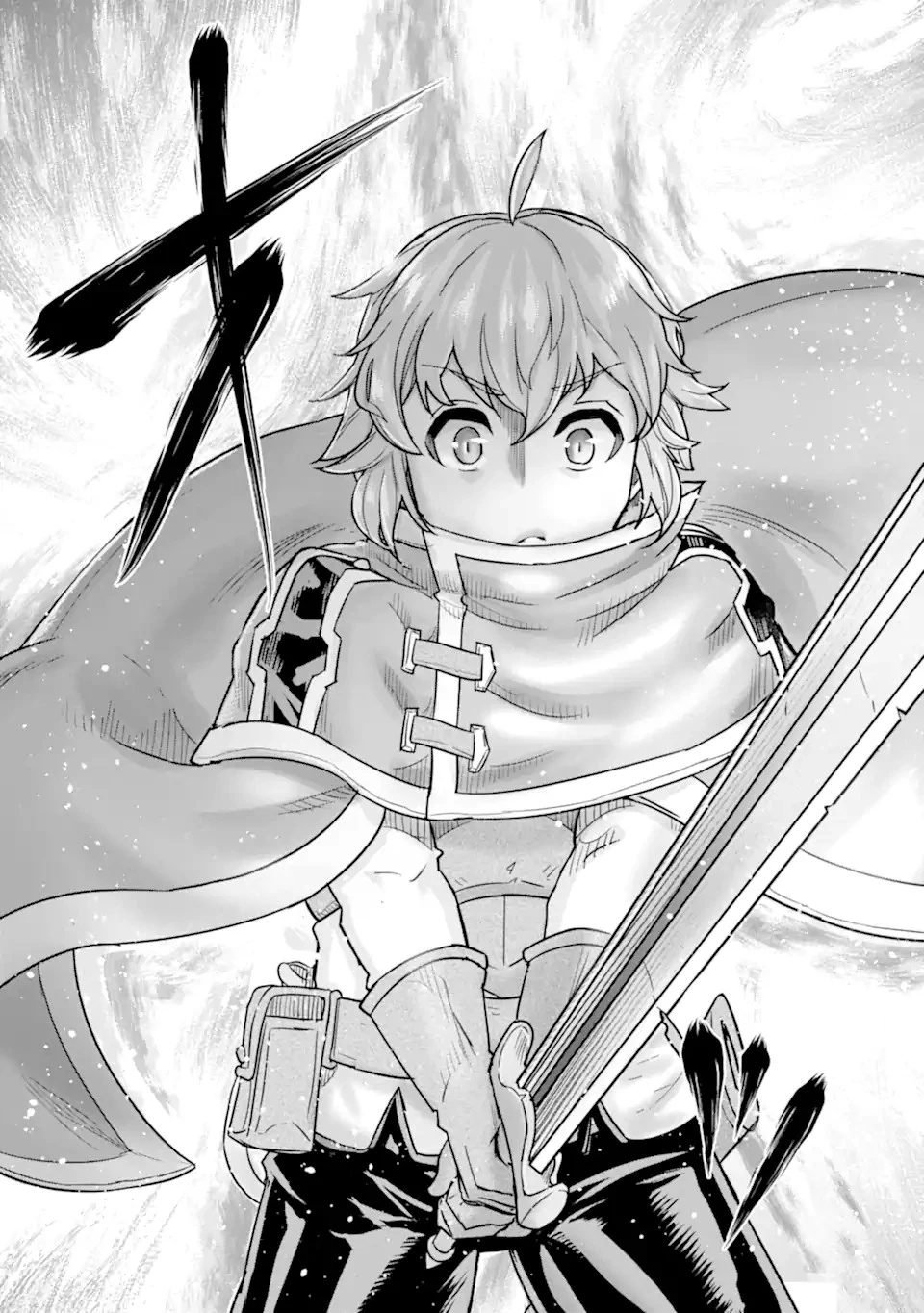 家で無能と言われ続けた俺ですが、世界的には超有能だったようです 第5.2話 - 16