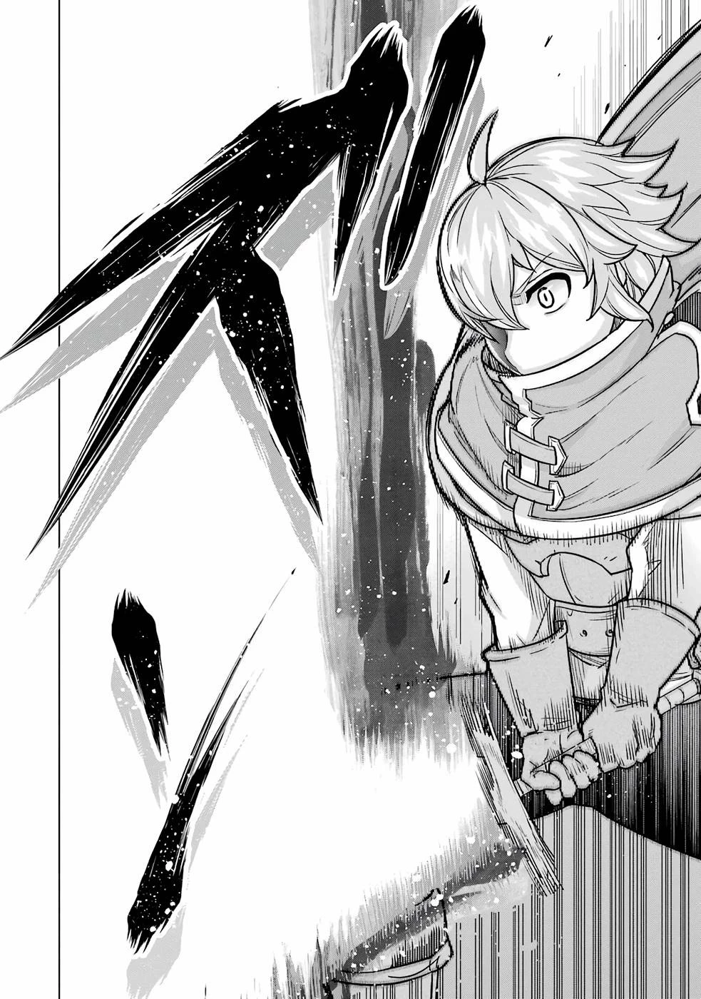 家で無能と言われ続けた俺ですが、世界的には超有能だったようです 第6話 - 6