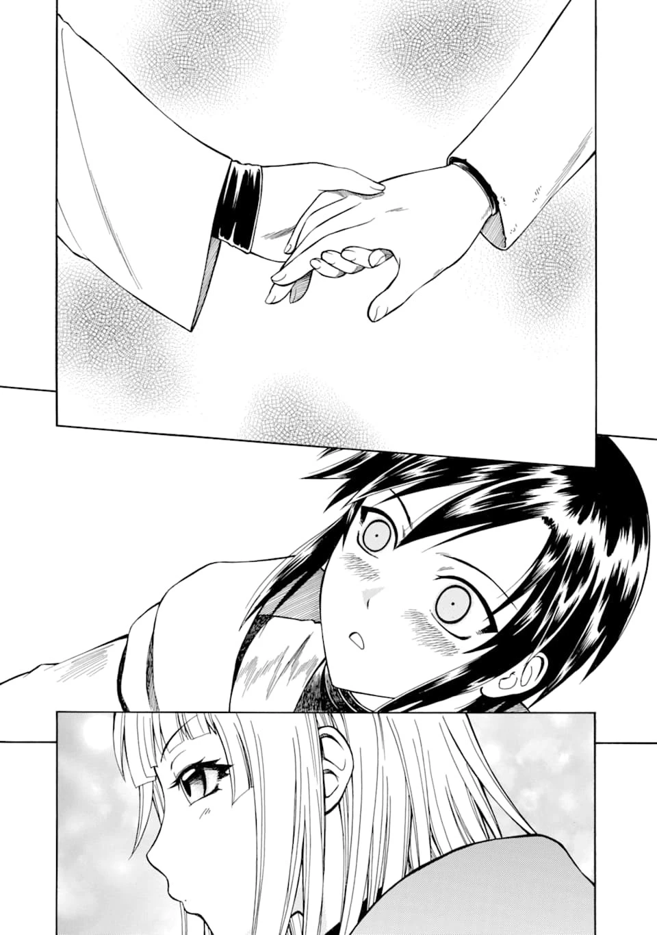 底辺戦士、チート魔導師に転職する！ 第5話 - 30