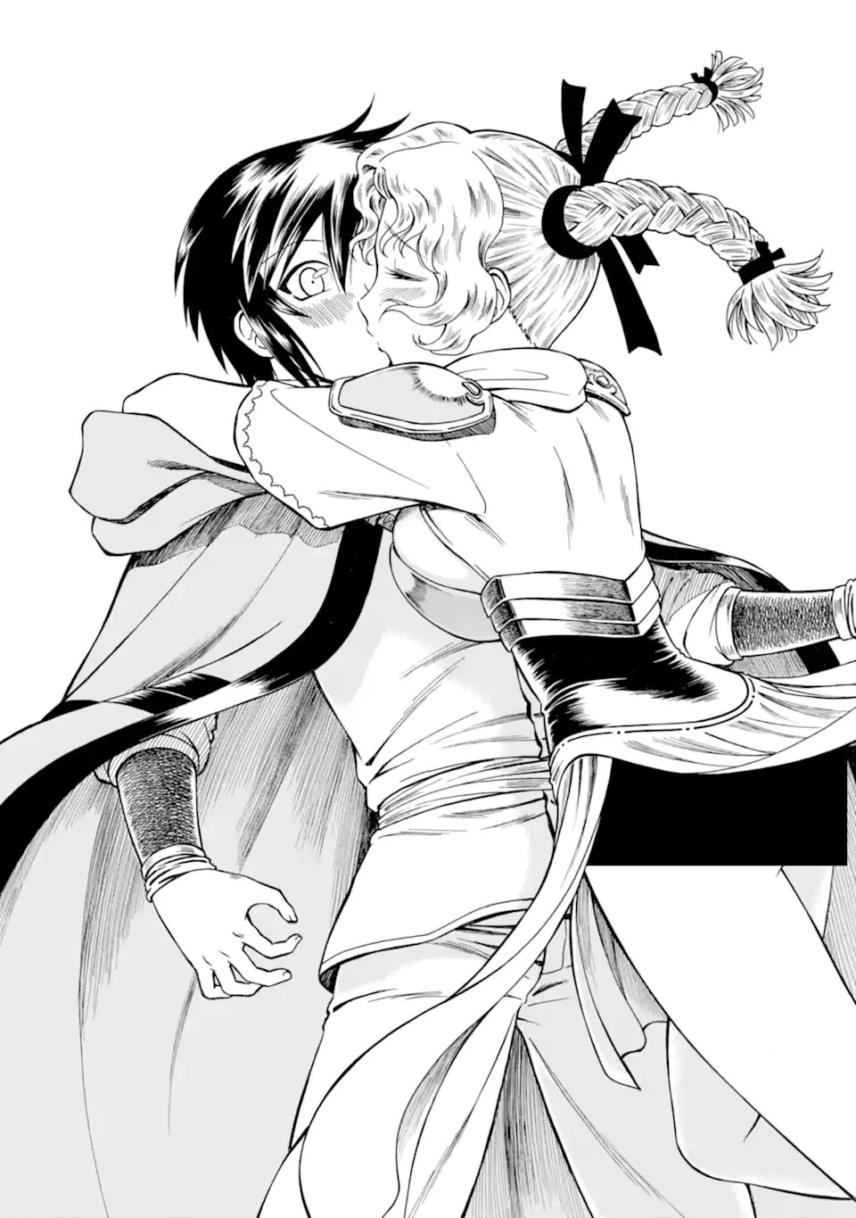 底辺戦士、チート魔導師に転職する！ 第15.1話 - 12