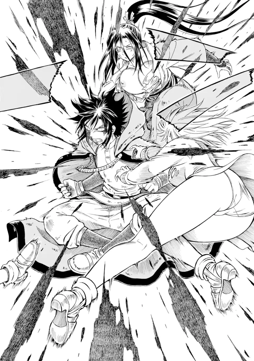 底辺戦士、チート魔導師に転職する！ 第31.1話 - 10