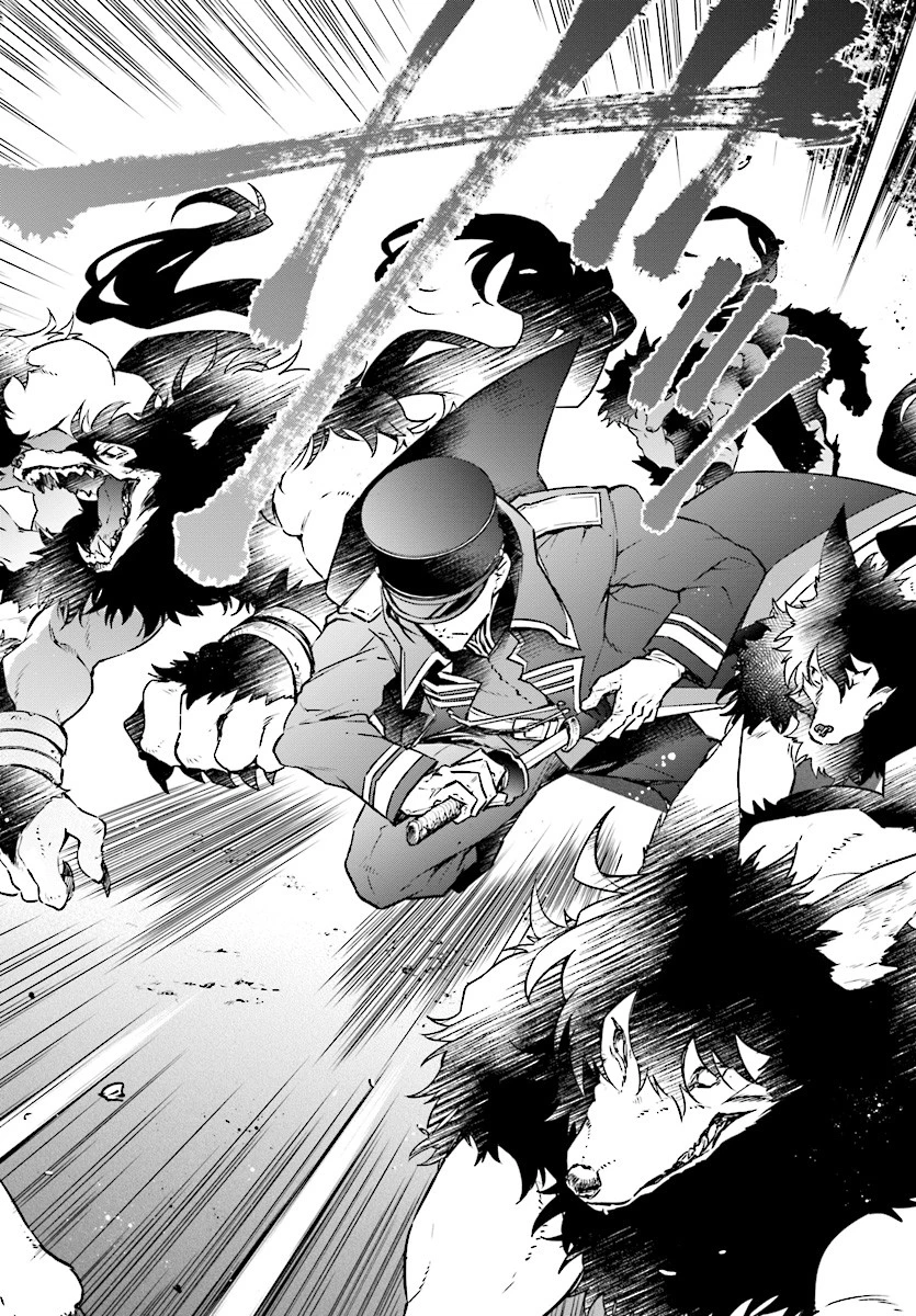 リアリスト魔王による聖域なき異世界改革 第1話 - 8