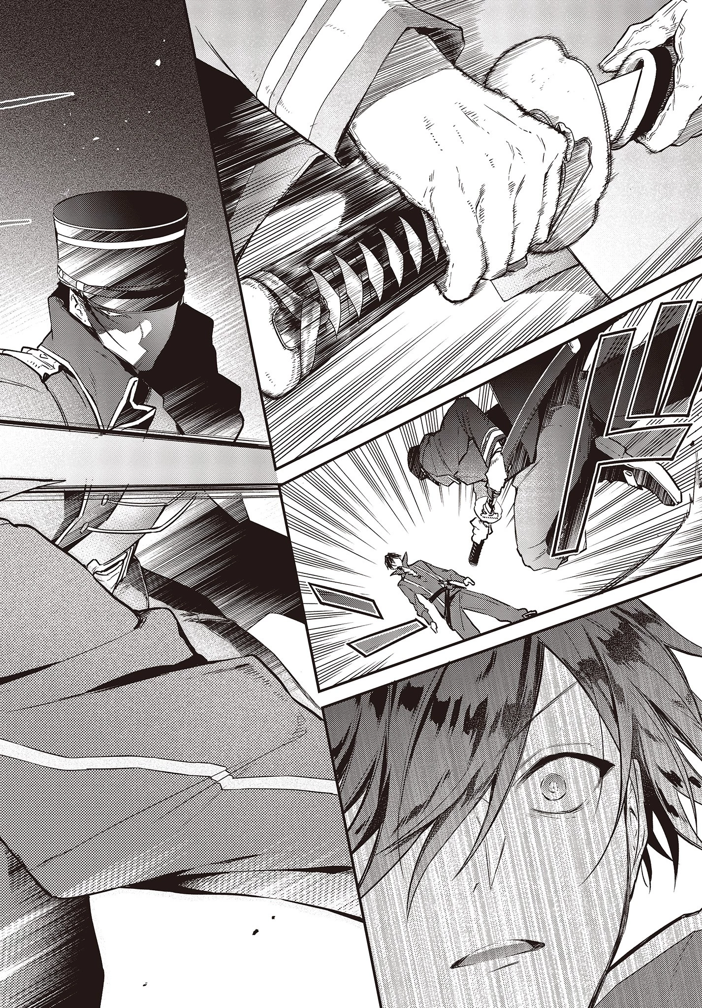 リアリスト魔王による聖域なき異世界改革 第4話 - 14