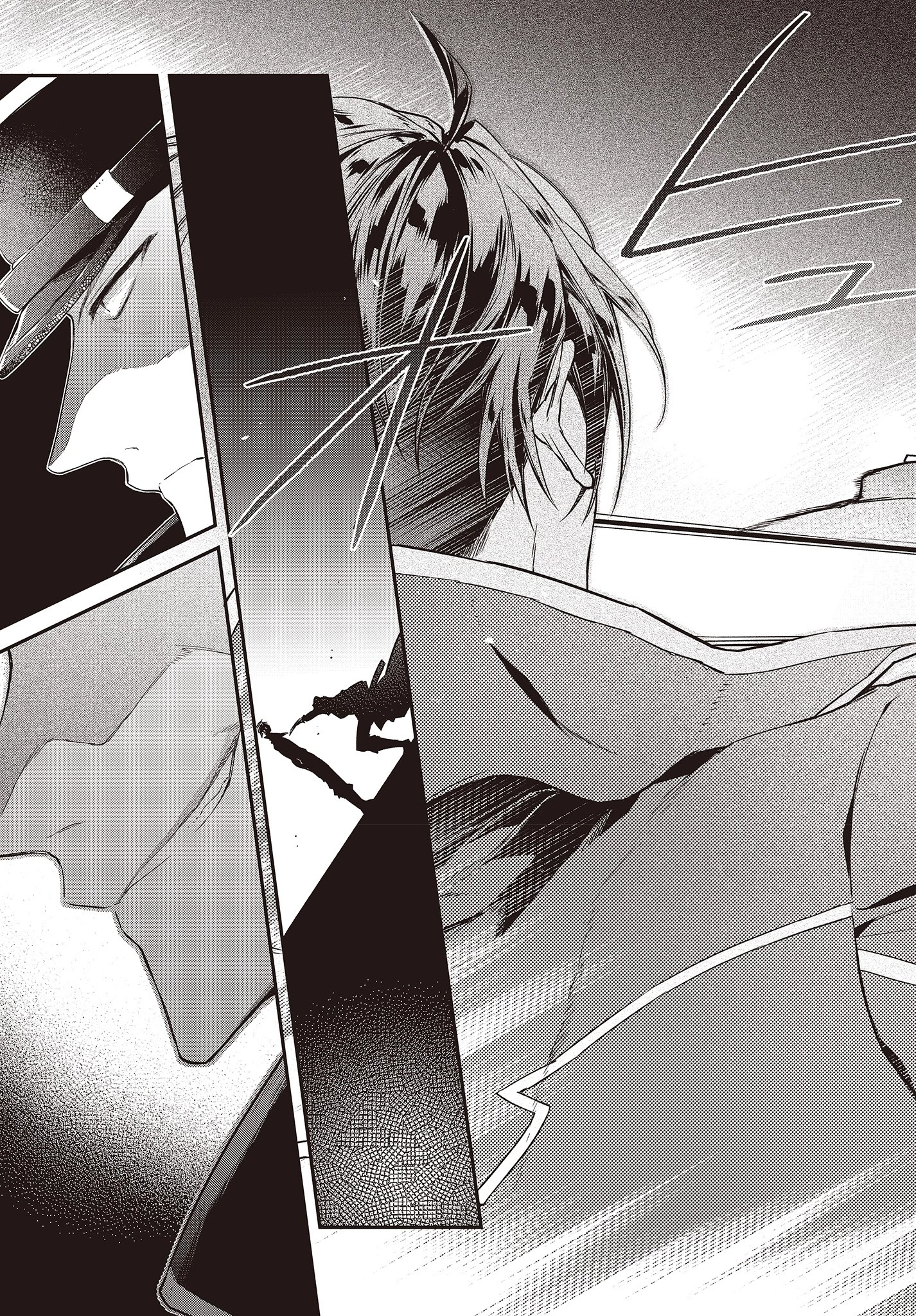 リアリスト魔王による聖域なき異世界改革 第4話 - 15