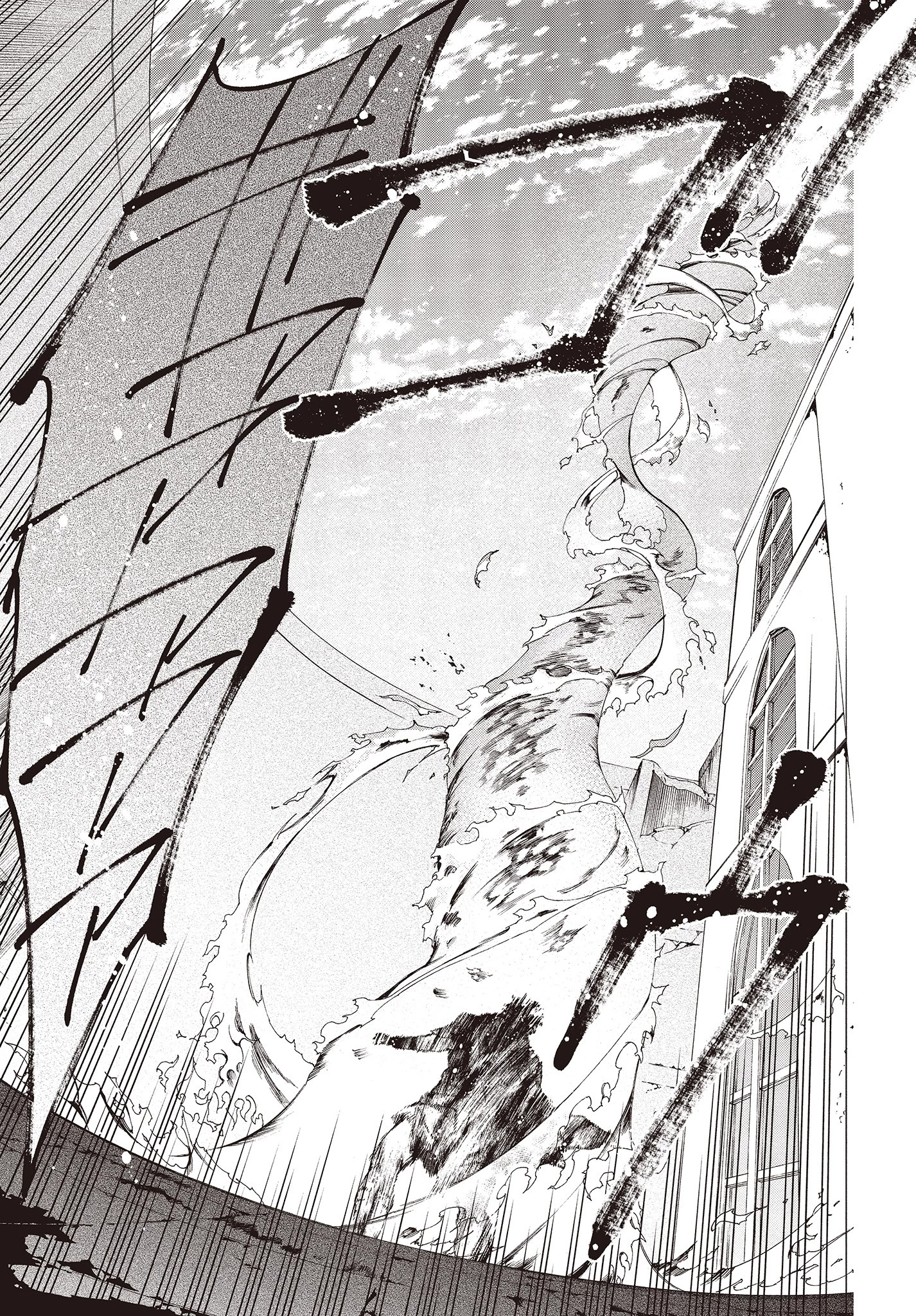 リアリスト魔王による聖域なき異世界改革 第6話 - 13