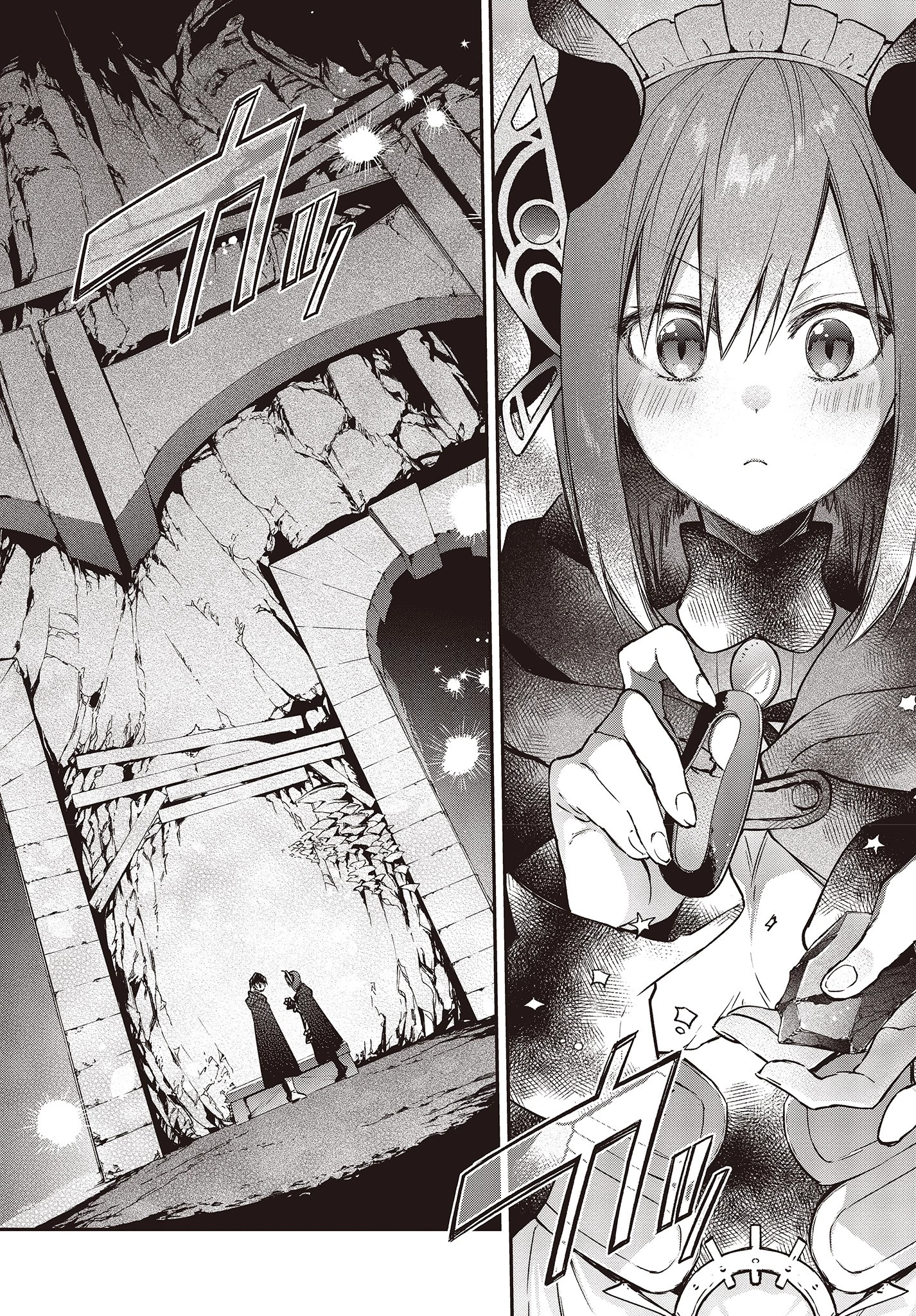 リアリスト魔王による聖域なき異世界改革 第13話 - 22