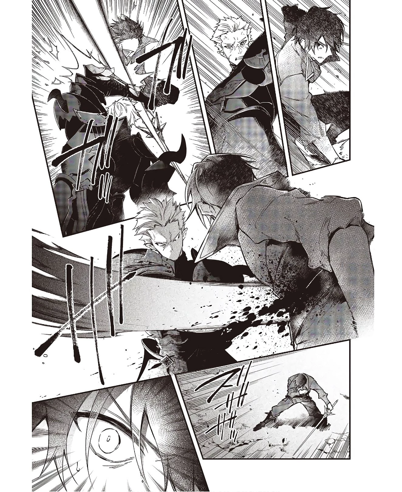 リアリスト魔王による聖域なき異世界改革 第20話 - 9