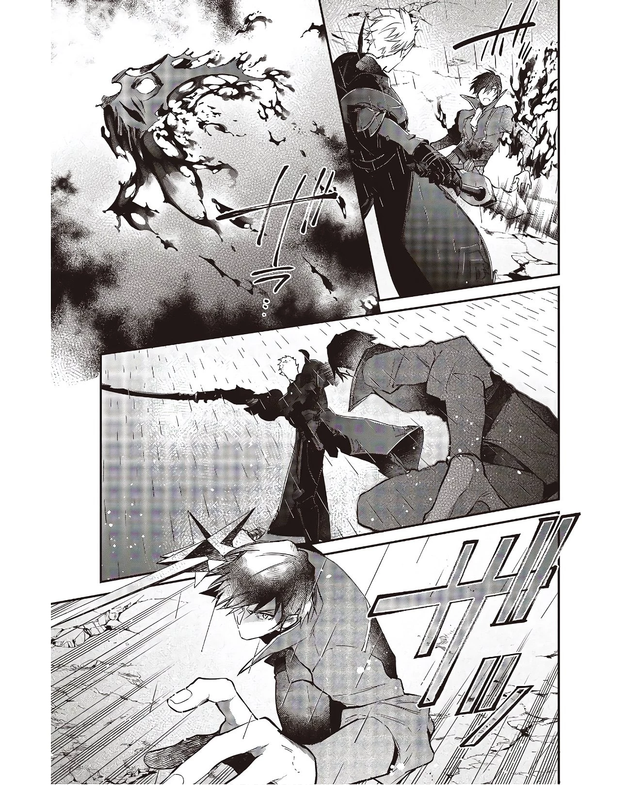 リアリスト魔王による聖域なき異世界改革 第20話 - 15