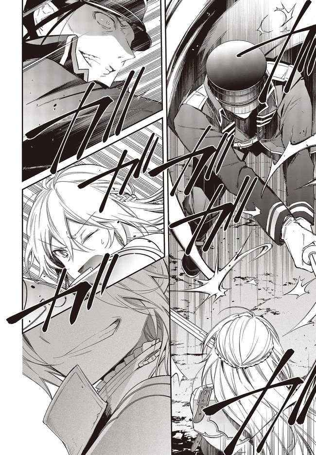 リアリスト魔王による聖域なき異世界改革 第22話 - 12