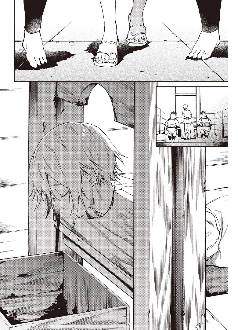 リアリスト魔王による聖域なき異世界改革 第28話 - 22