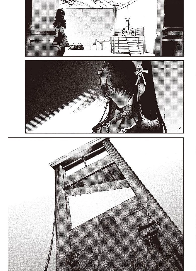 リアリスト魔王による聖域なき異世界改革 第28話 - 23