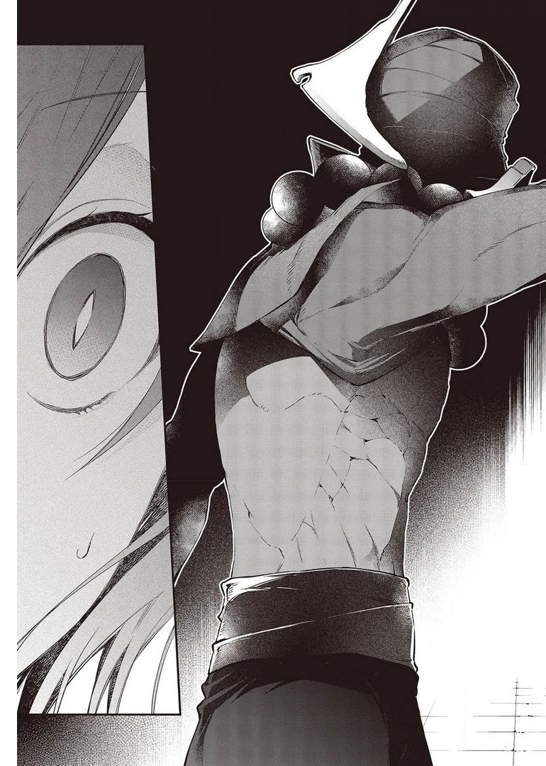 リアリスト魔王による聖域なき異世界改革 第29話 - 19