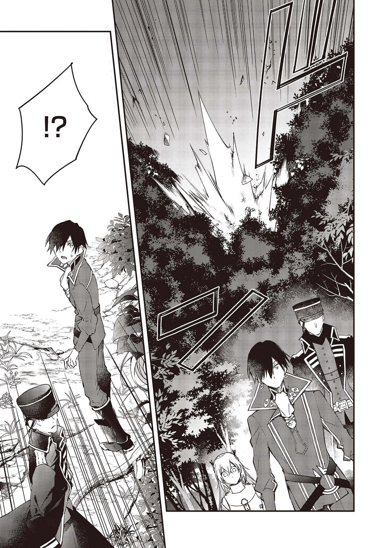 リアリスト魔王による聖域なき異世界改革 第34話 - 27