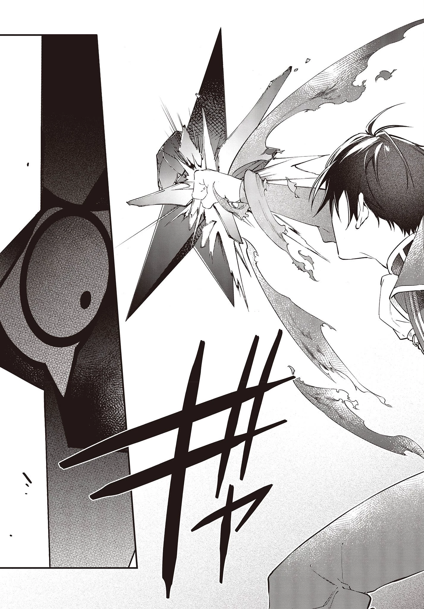 リアリスト魔王による聖域なき異世界改革 第35話 - 21