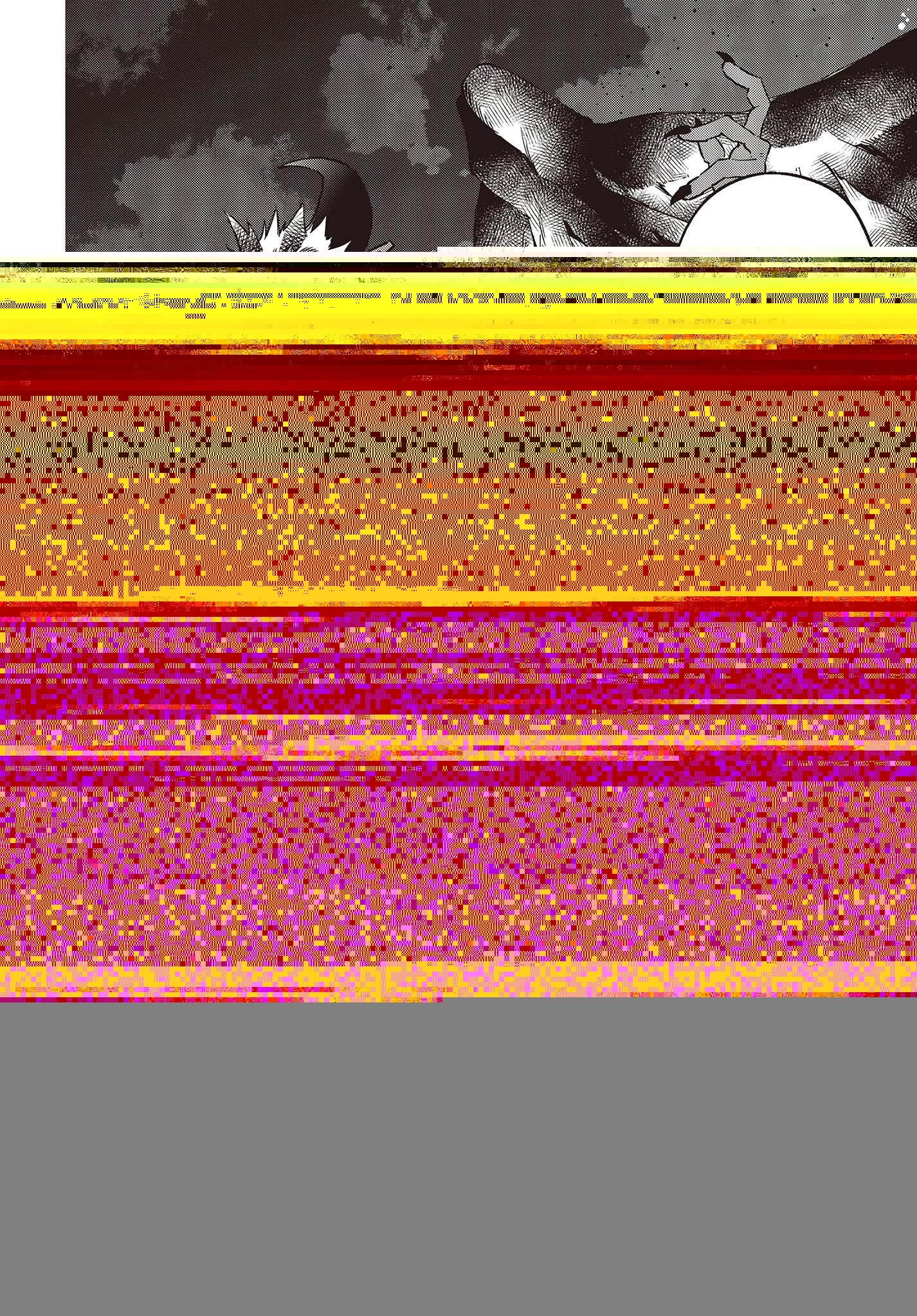 リアリスト魔王による聖域なき異世界改革 第37話 - 14