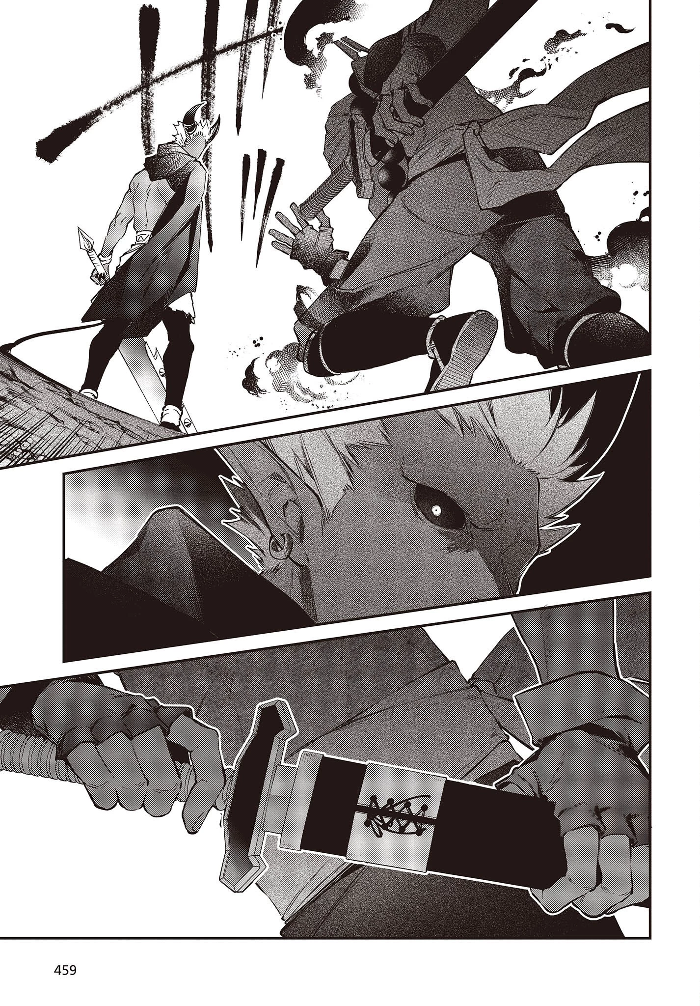 リアリスト魔王による聖域なき異世界改革 第39話 - 19