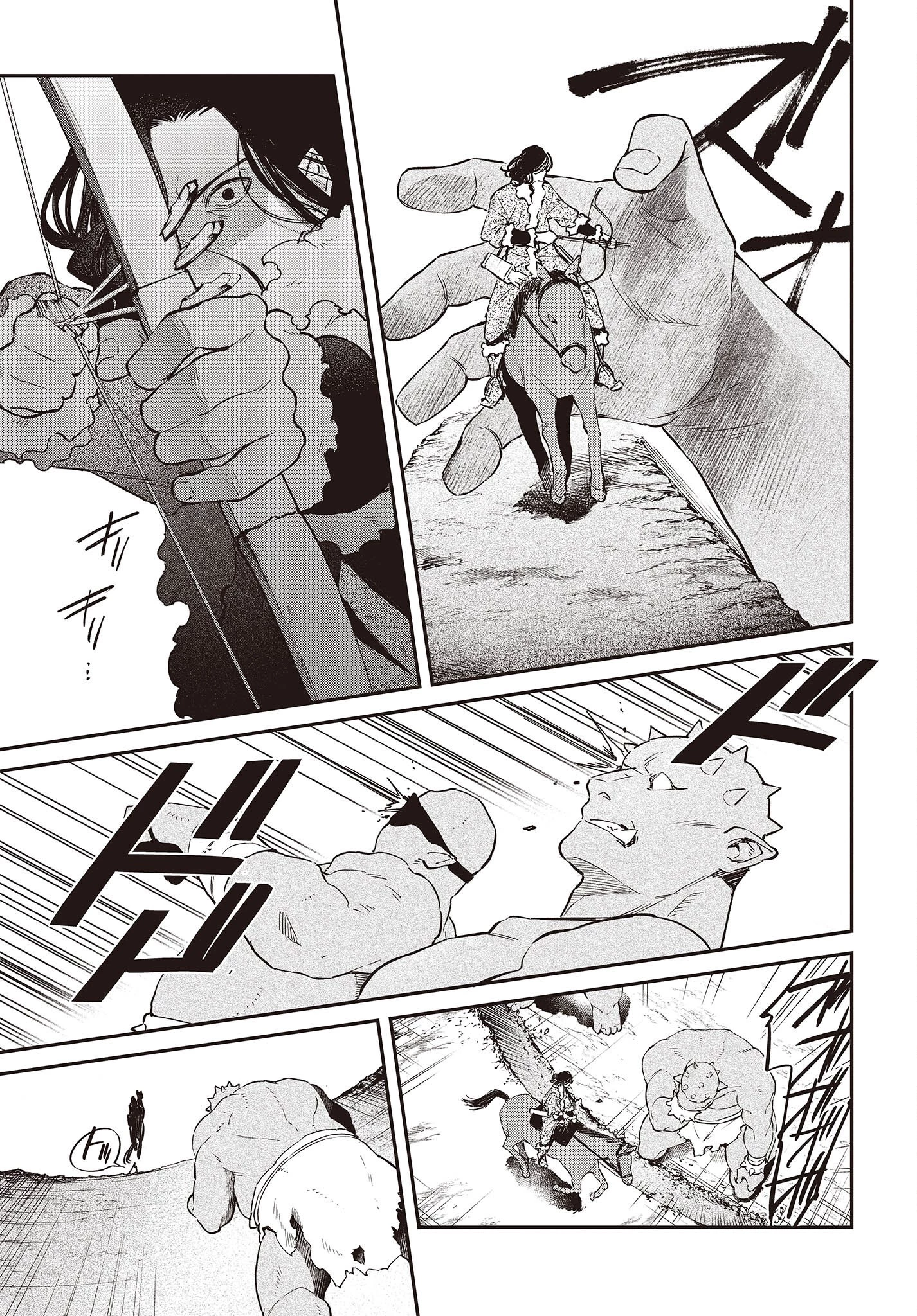 リアリスト魔王による聖域なき異世界改革 第40話 - 17