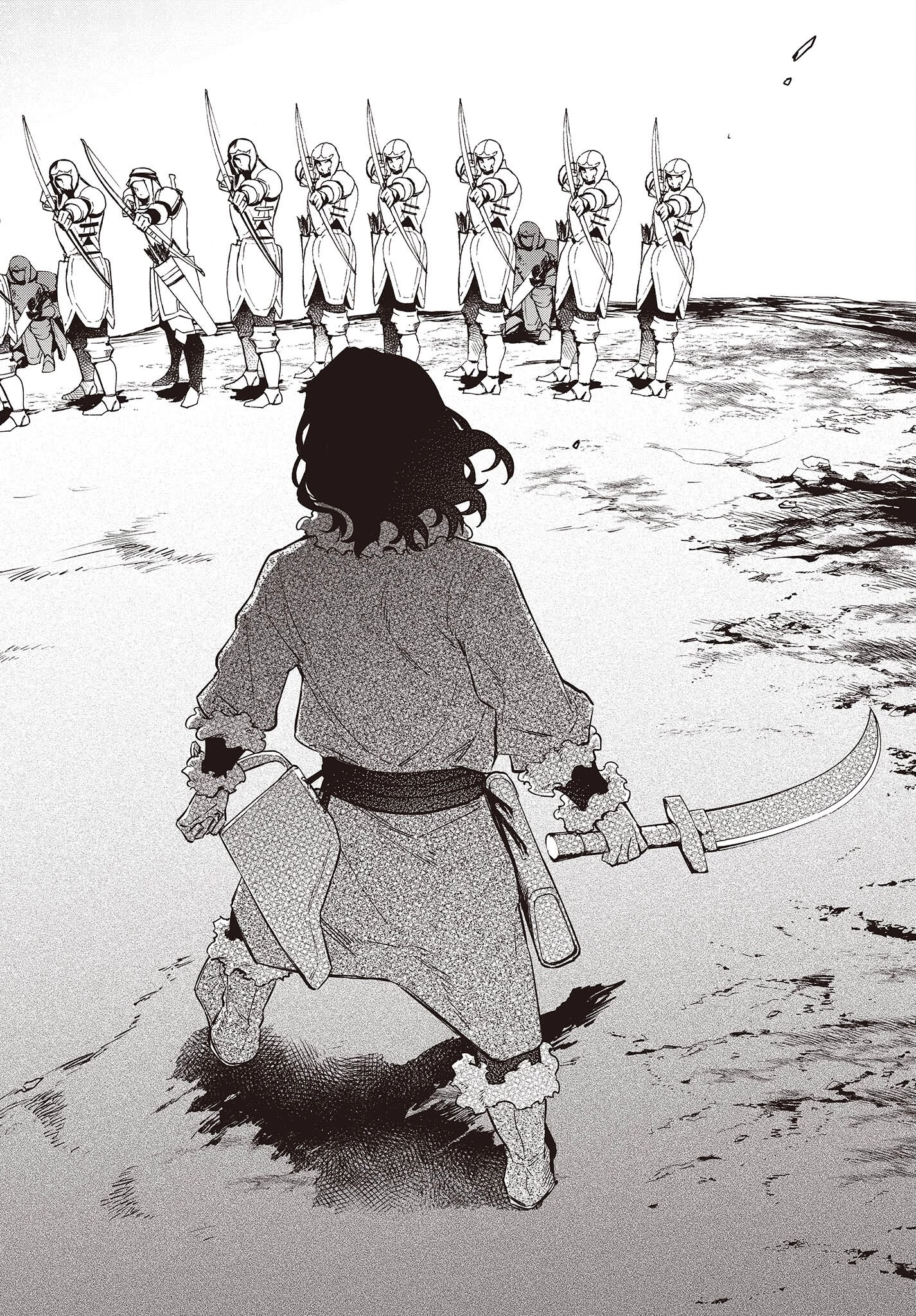 リアリスト魔王による聖域なき異世界改革 第40話 - 22