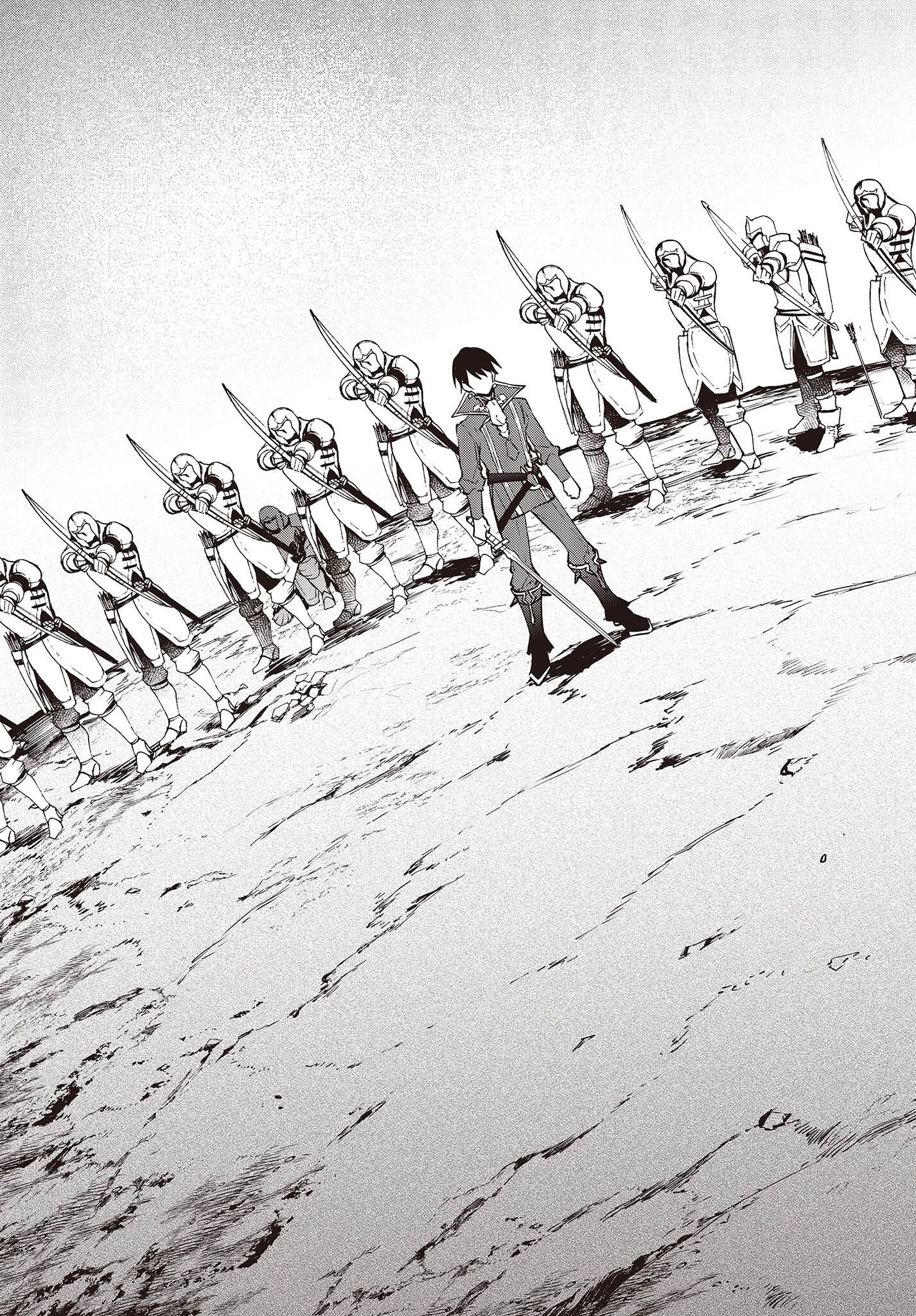 リアリスト魔王による聖域なき異世界改革 第40話 - 23