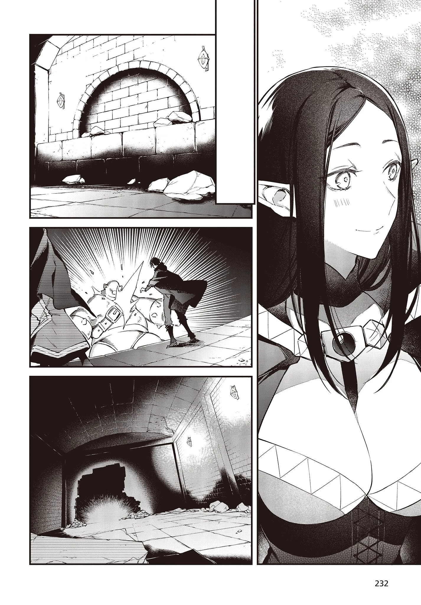 リアリスト魔王による聖域なき異世界改革 第44話 - 14