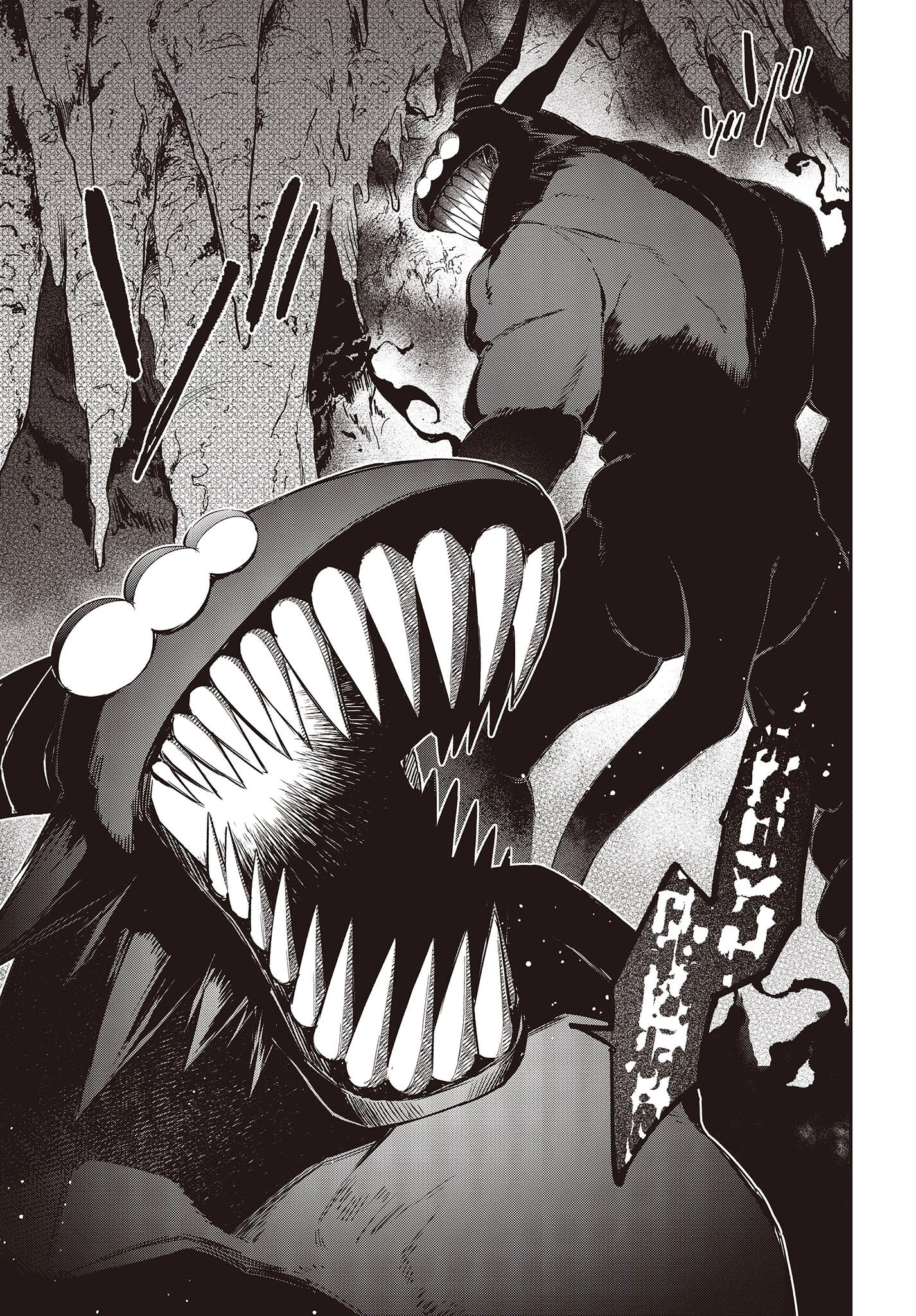 リアリスト魔王による聖域なき異世界改革 第44話 - 25