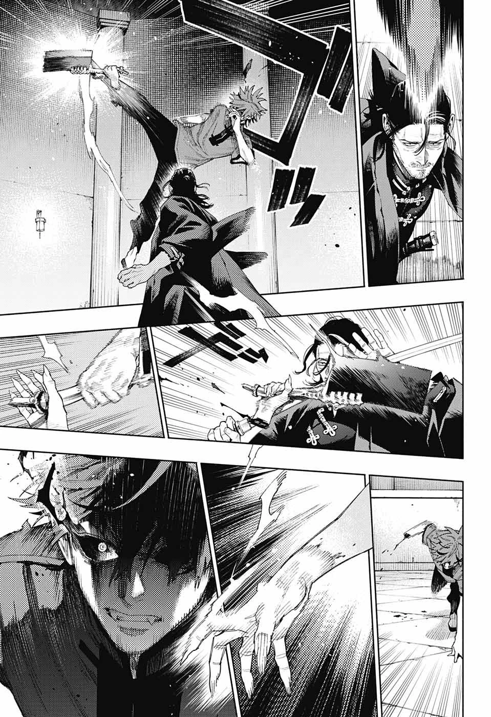 極楽街 第13話 - 19