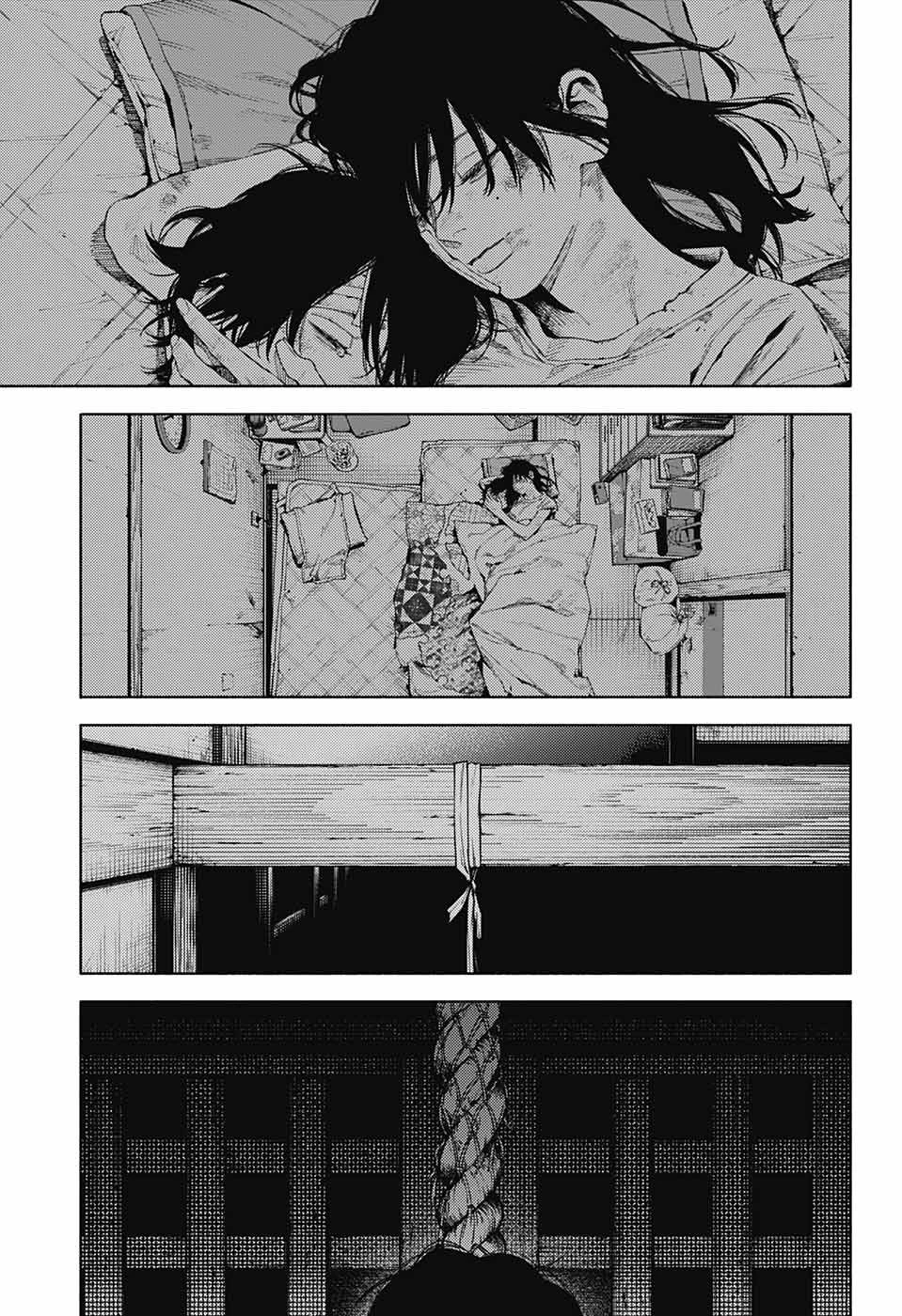 極楽街 第13話 - 27