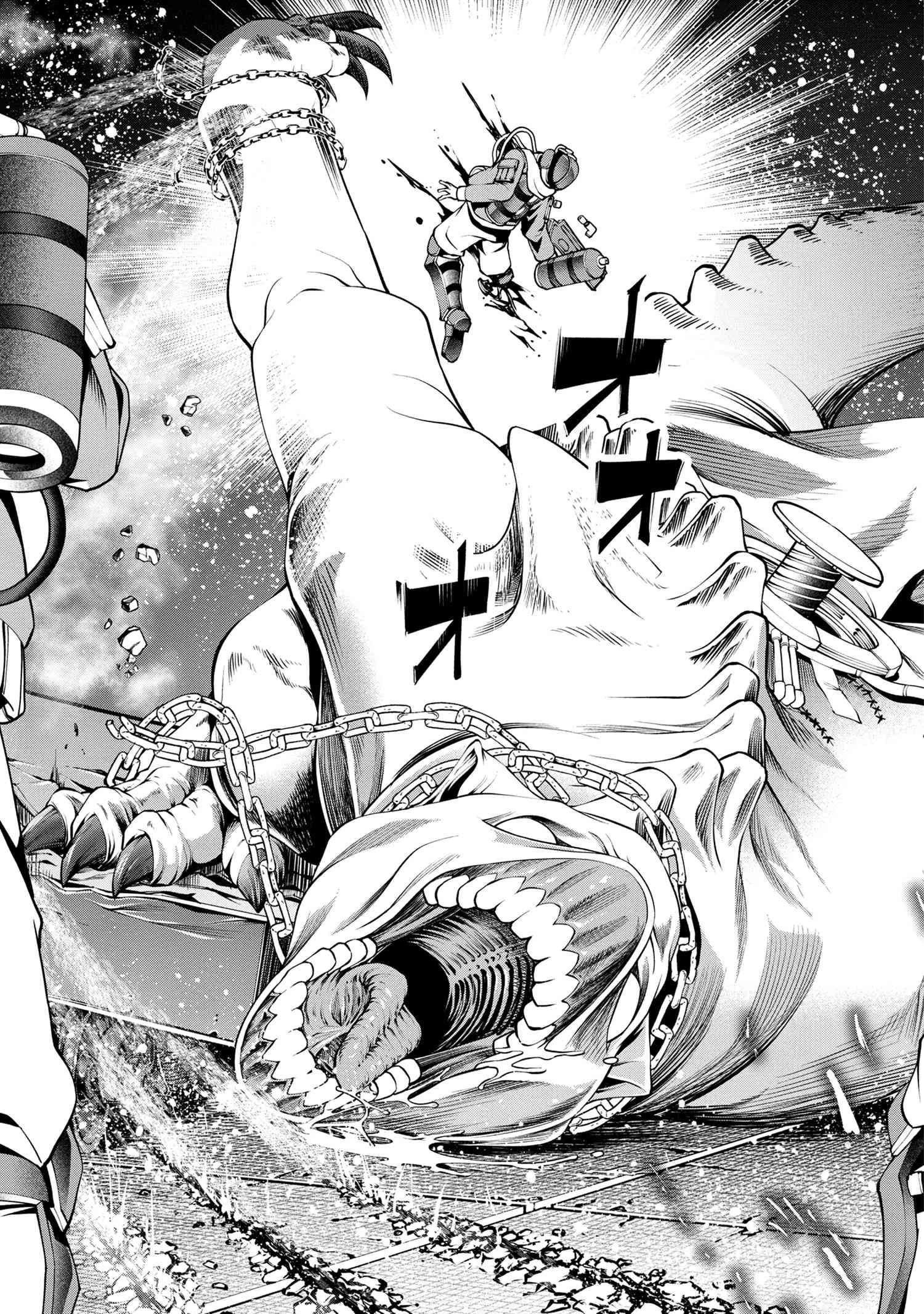 GAMERA -Rebirth- コードテルソス 第1話 - 32