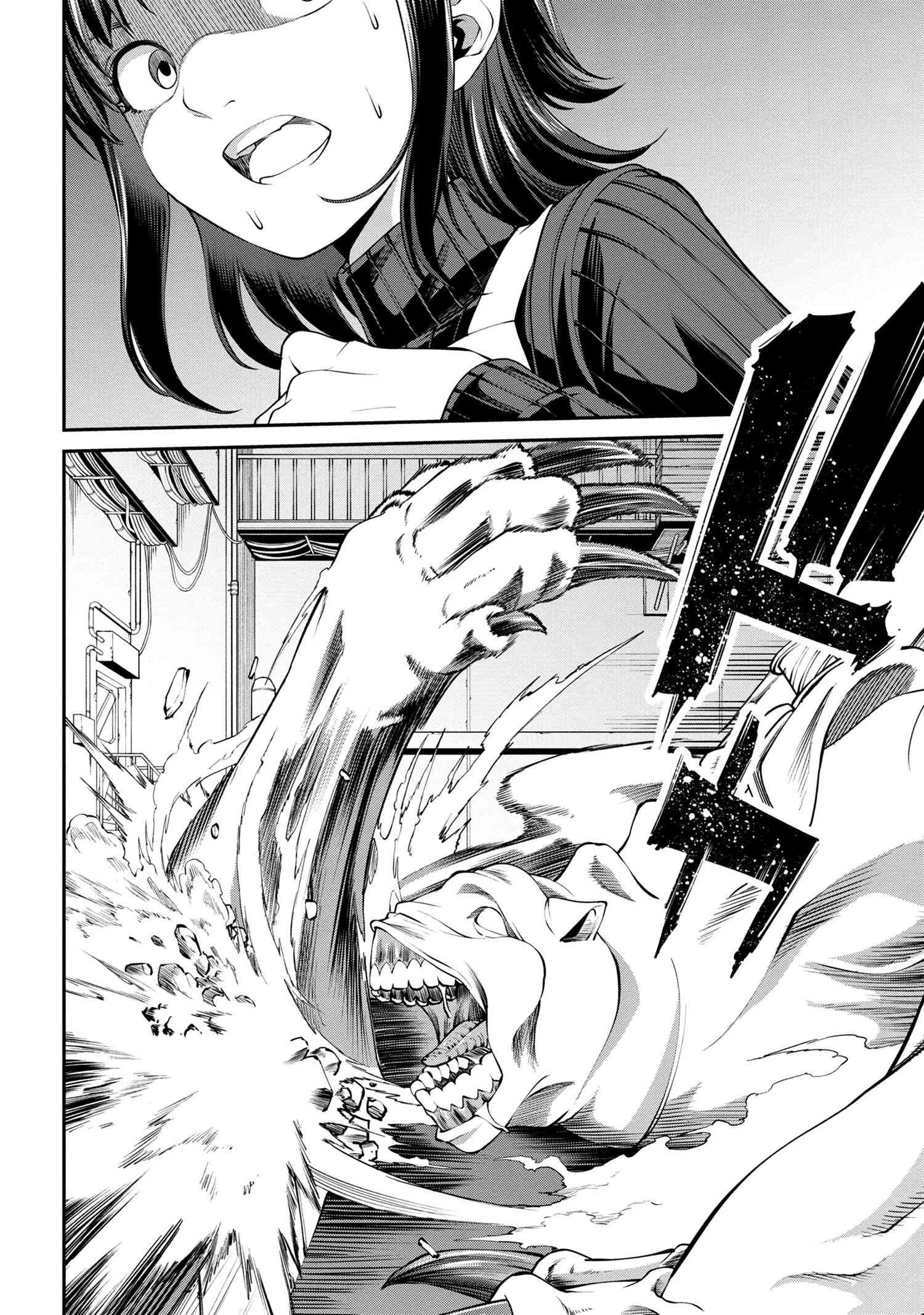 GAMERA -Rebirth- コードテルソス 第1話 - 39