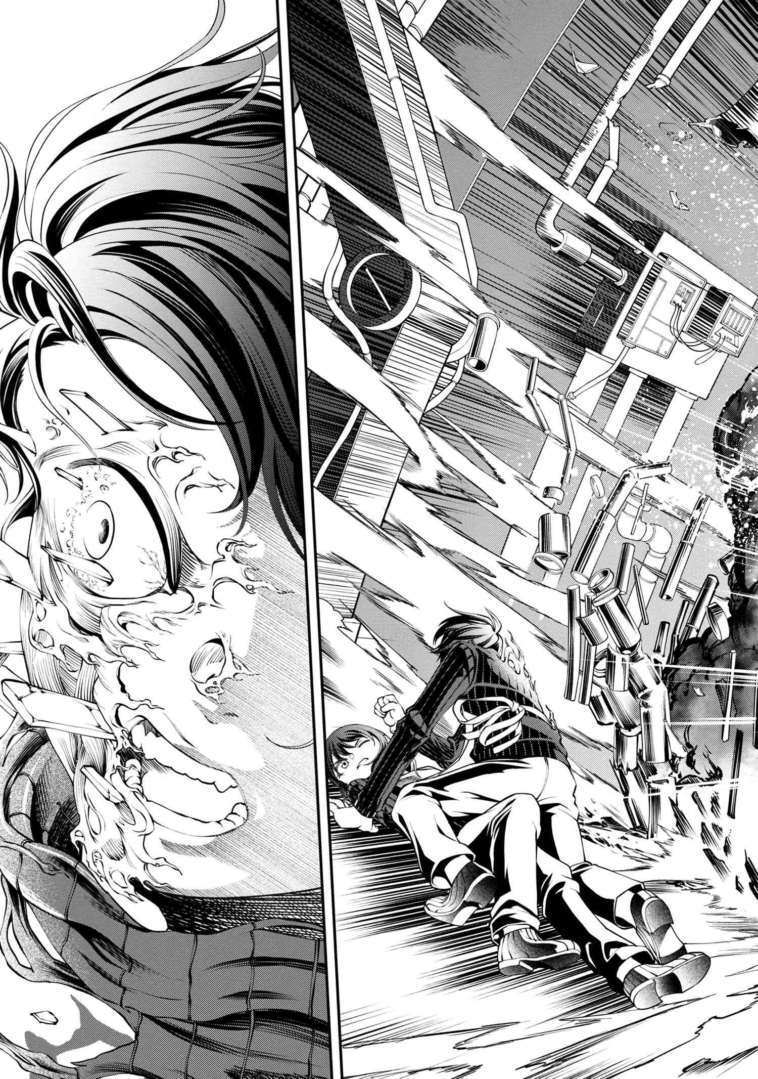 GAMERA -Rebirth- コードテルソス 第1話 - 42