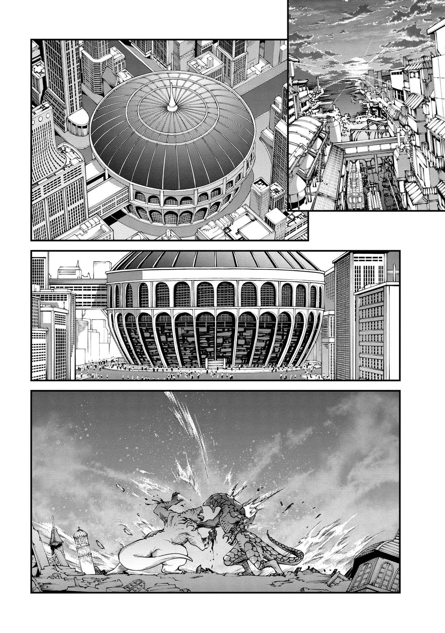 GAMERA -Rebirth- コードテルソス 第2.2話 - 17