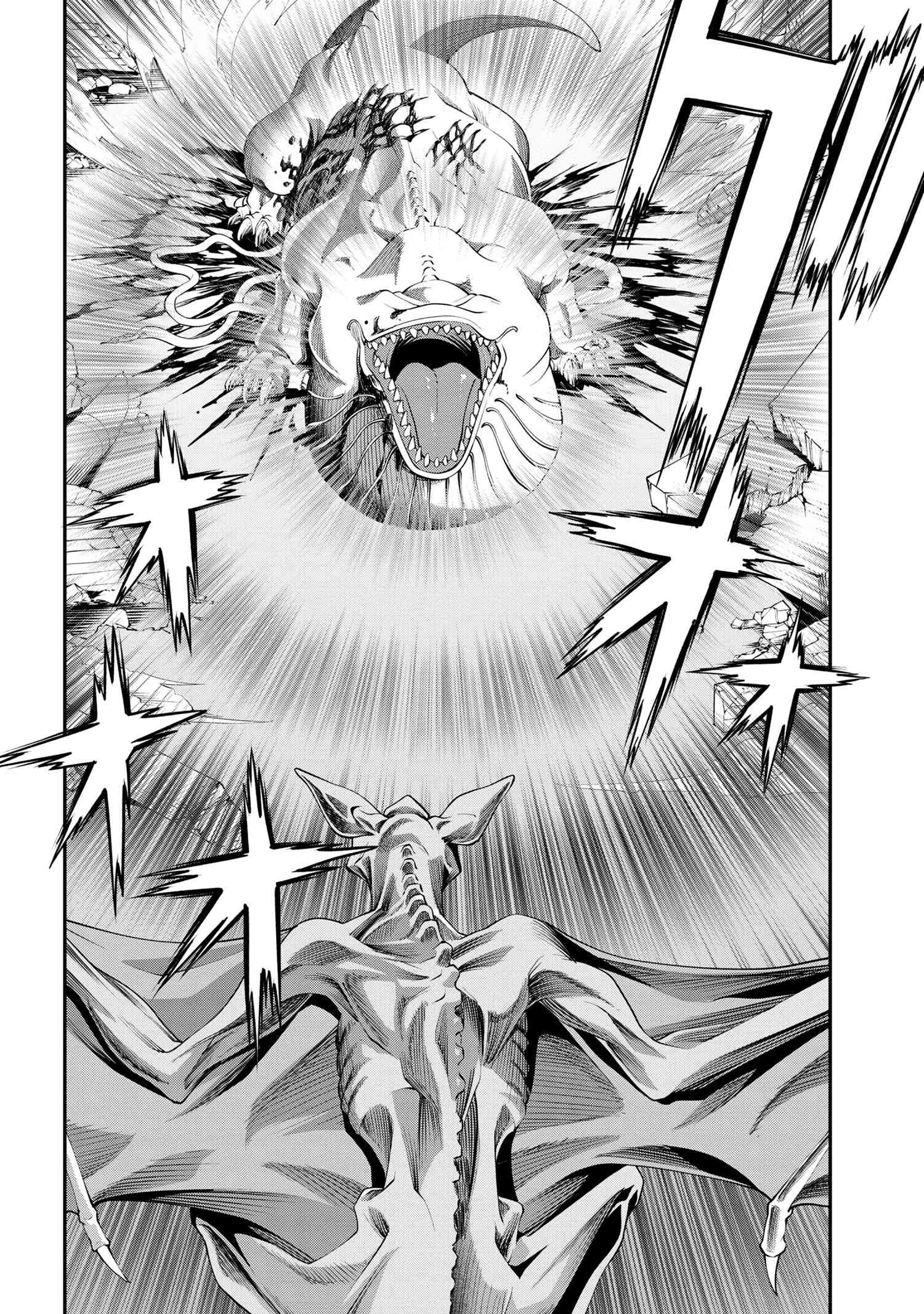 GAMERA -Rebirth- コードテルソス 第3.2話 - 4