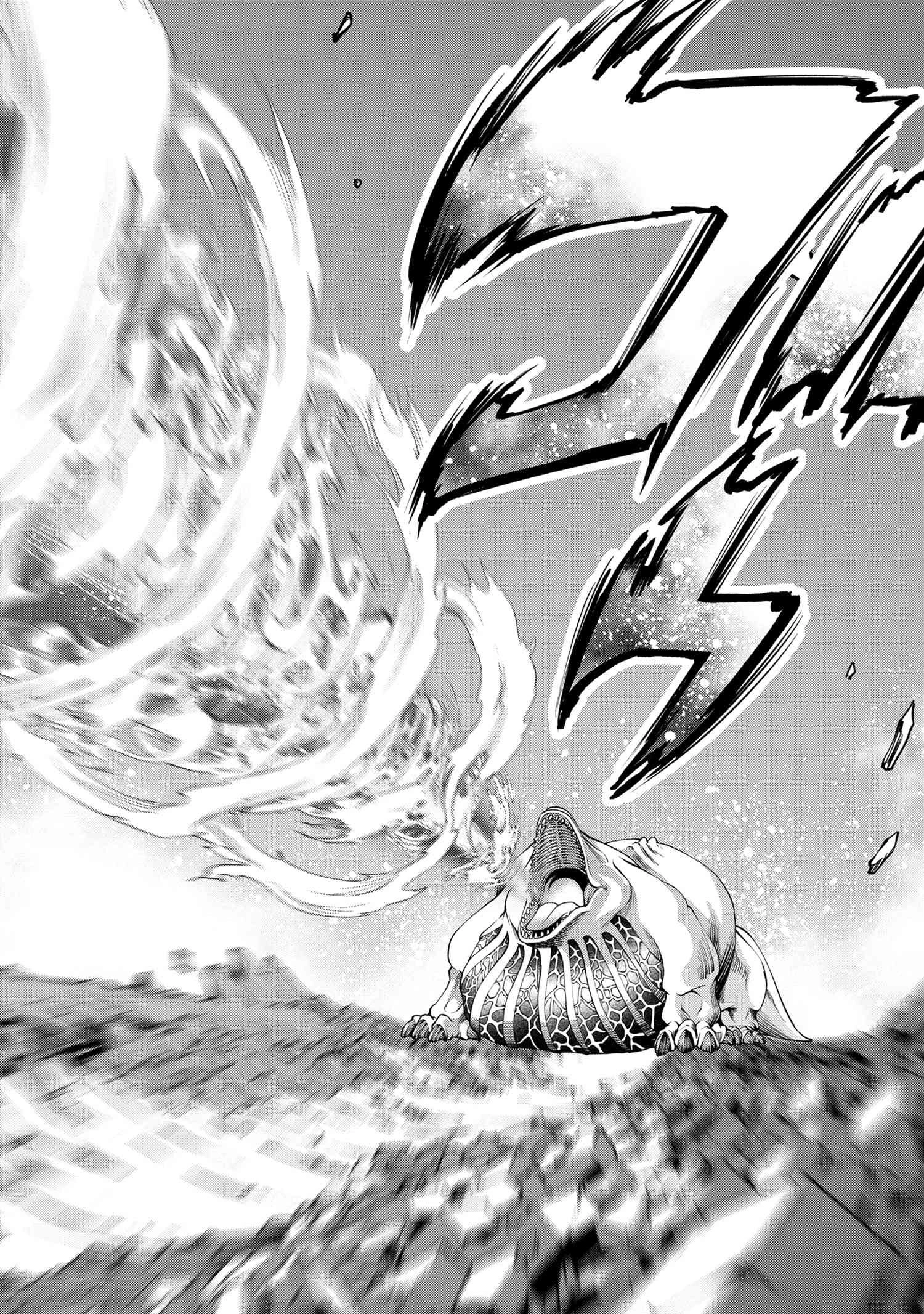 GAMERA -Rebirth- コードテルソス 第3.2話 - 8