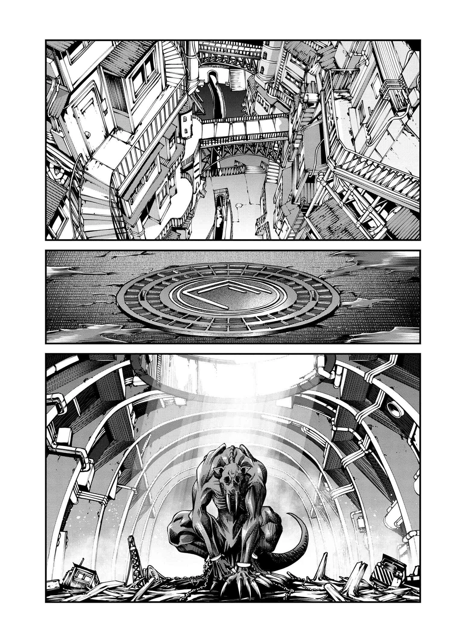 GAMERA -Rebirth- コードテルソス 第3.2話 - 19