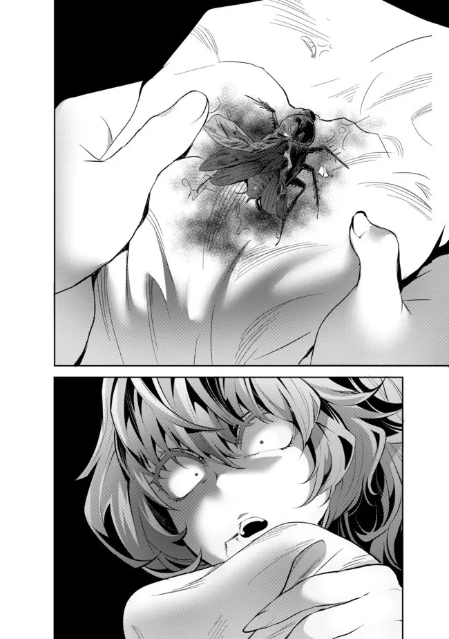 最強の魔物になる道を辿る俺、異世界中でざまぁを執行する 第6話 - 6