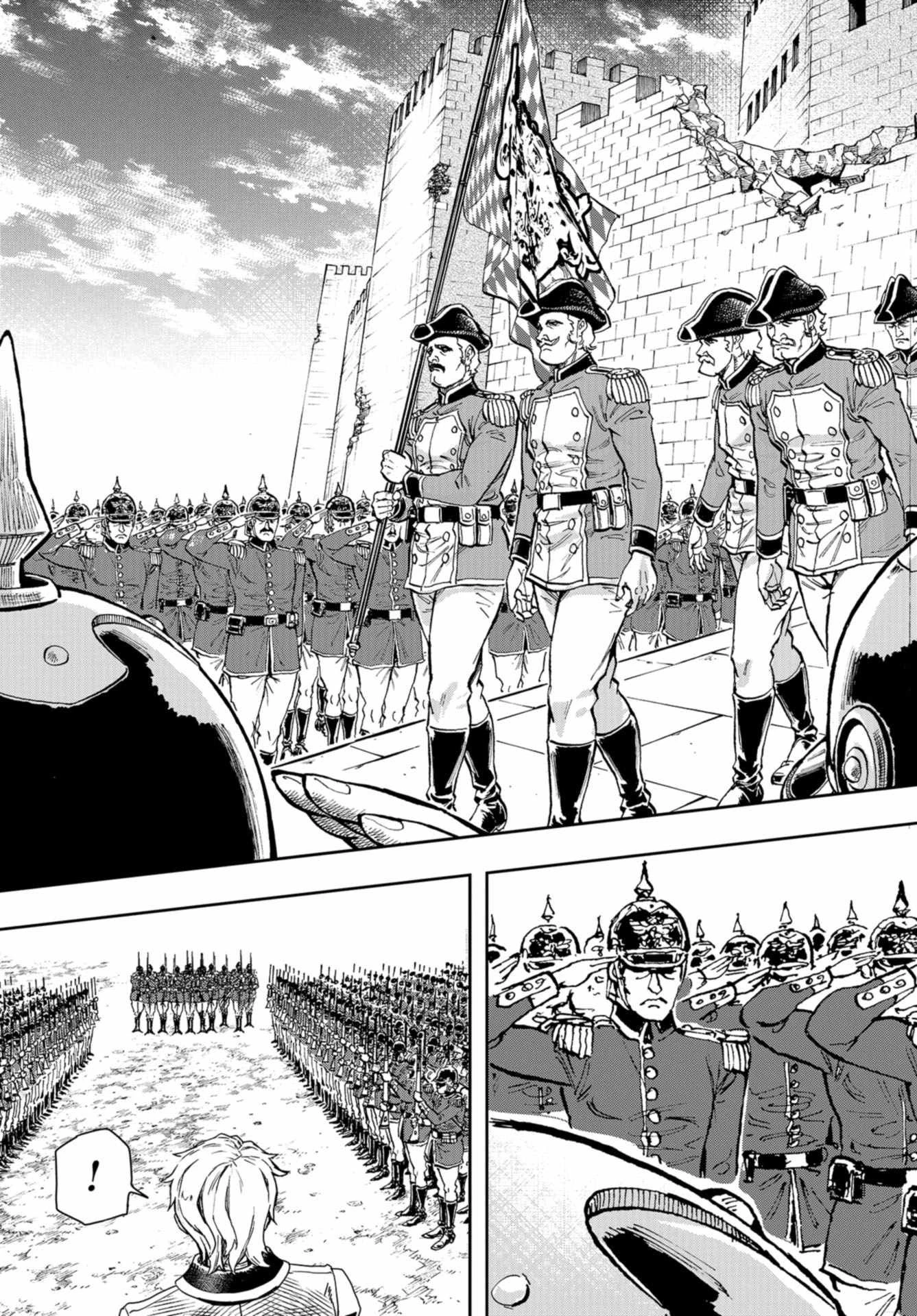 軍靴のバルツァー 第87話 - 9