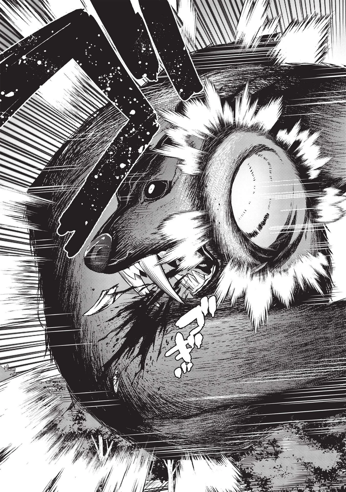 カンスト勇者の超魔教導＜オーバーレイズ＞ ～将来有望な魔王と姫を弟子にしてみた～ 第2話 - 17