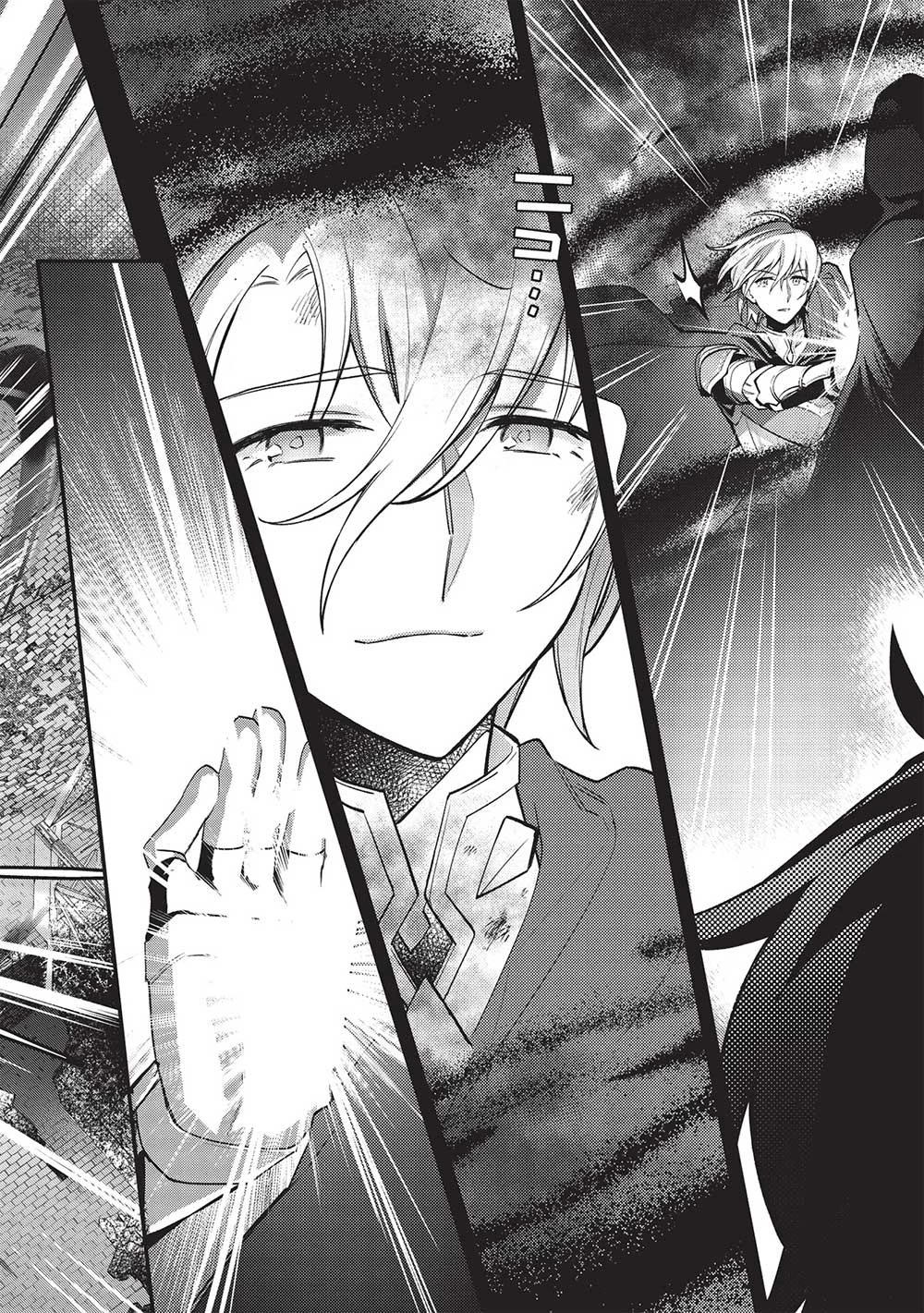 カンスト勇者の超魔教導＜オーバーレイズ＞ ～将来有望な魔王と姫を弟子にしてみた～ 第9話 - 6