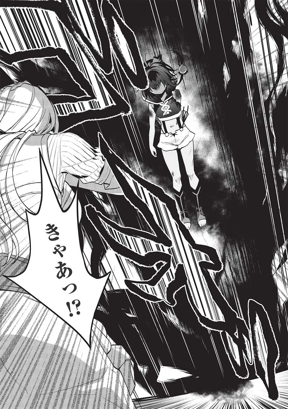 カンスト勇者の超魔教導＜オーバーレイズ＞ ～将来有望な魔王と姫を弟子にしてみた～ 第11話 - 10