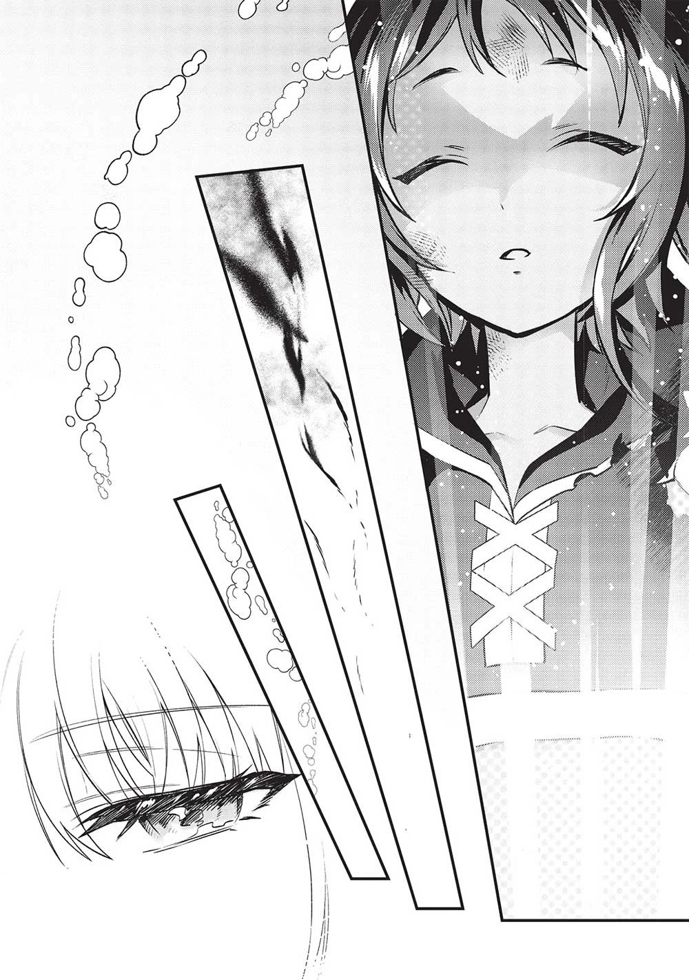 カンスト勇者の超魔教導＜オーバーレイズ＞ ～将来有望な魔王と姫を弟子にしてみた～ 第11話 - 26