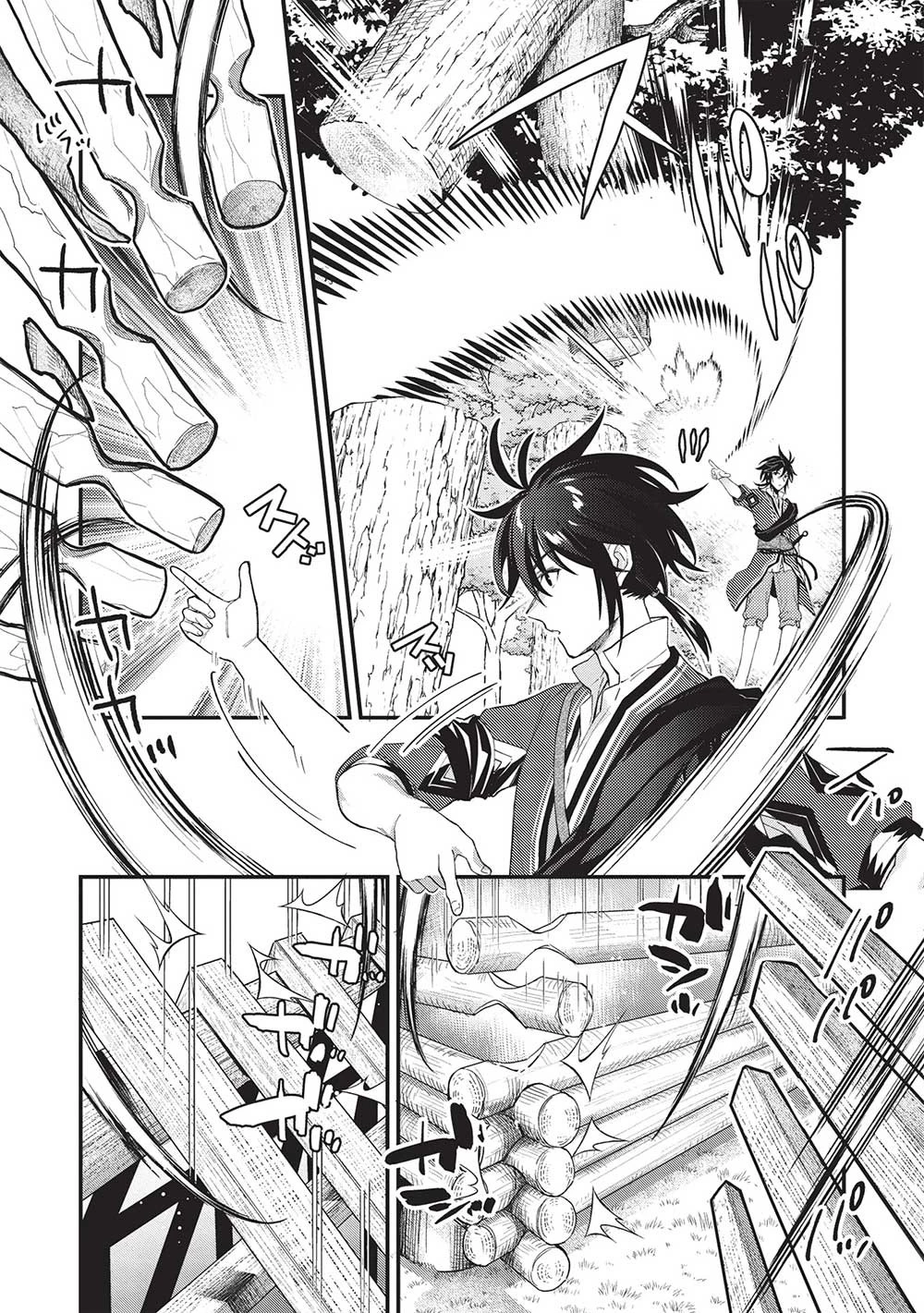 カンスト勇者の超魔教導＜オーバーレイズ＞ ～将来有望な魔王と姫を弟子にしてみた～ 第14話 - 18