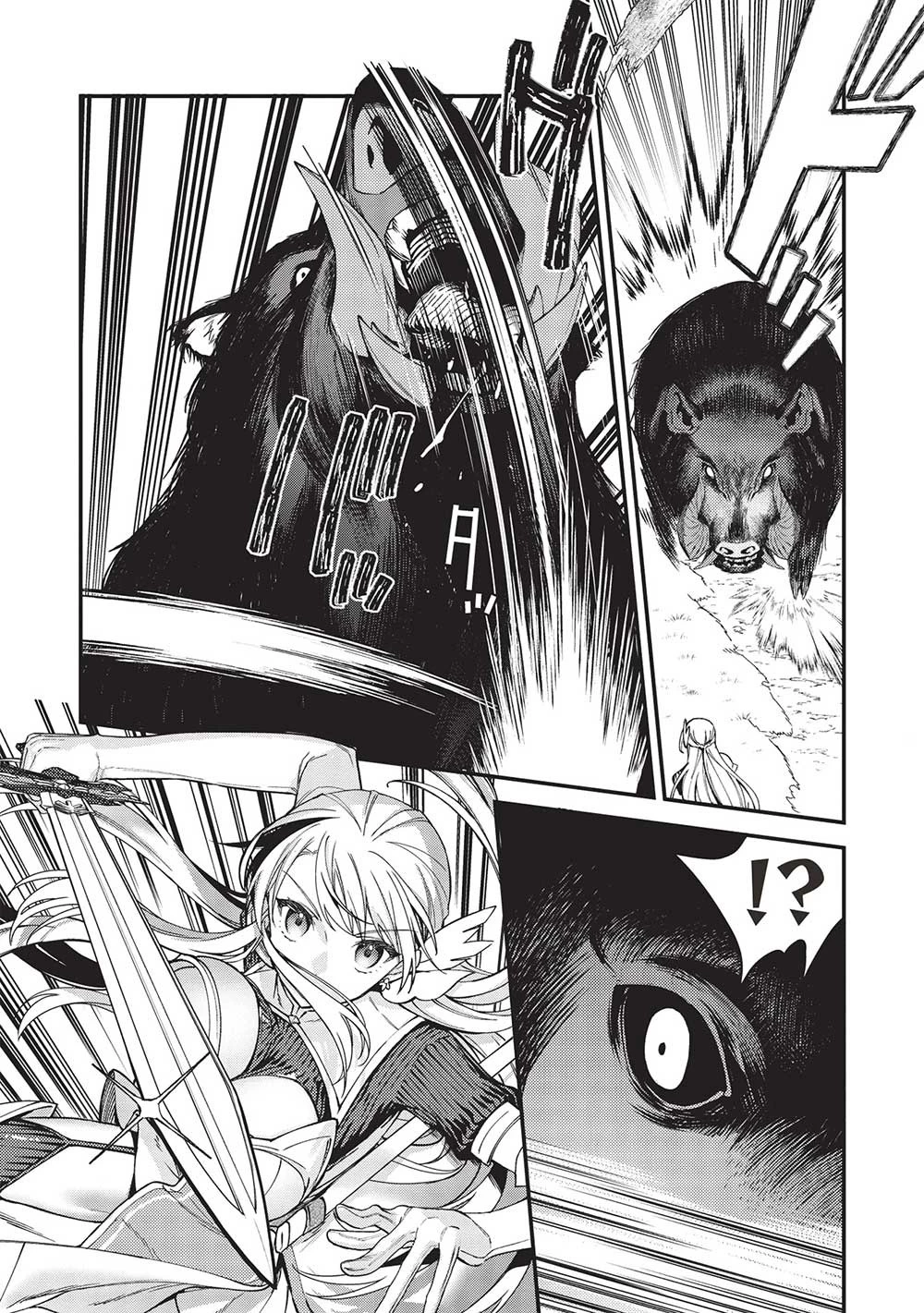 カンスト勇者の超魔教導＜オーバーレイズ＞ ～将来有望な魔王と姫を弟子にしてみた～ 第16話 - 8