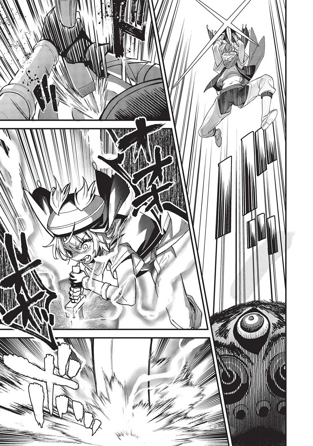 カンスト勇者の超魔教導＜オーバーレイズ＞ ～将来有望な魔王と姫を弟子にしてみた～ 第19話 - 13