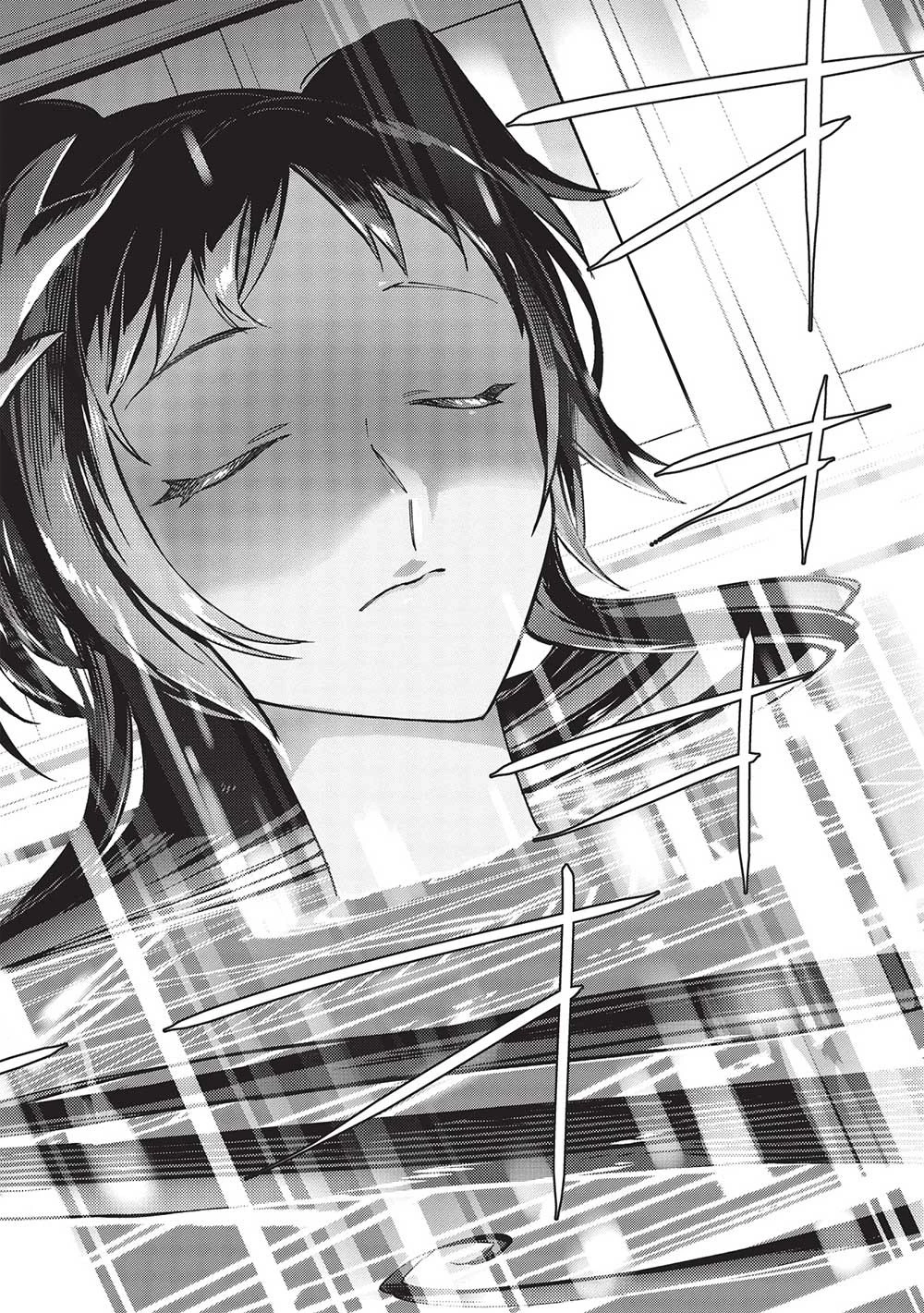 カンスト勇者の超魔教導＜オーバーレイズ＞ ～将来有望な魔王と姫を弟子にしてみた～ 第23話 - 22